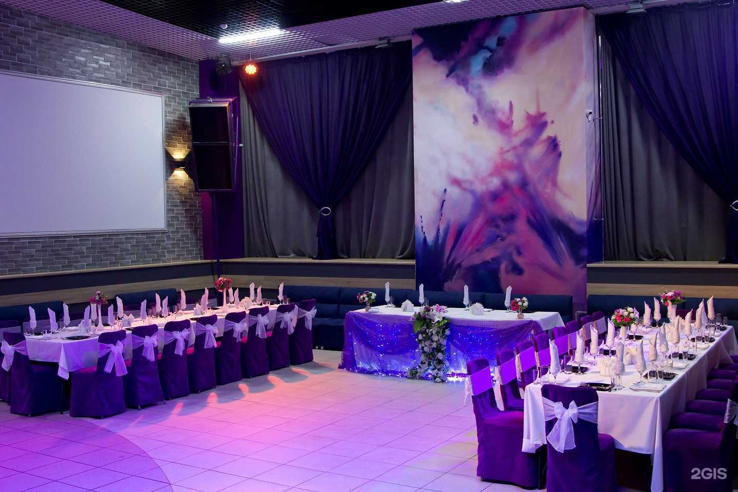 Отзывы на компанию КрисС в Челябинске c фото