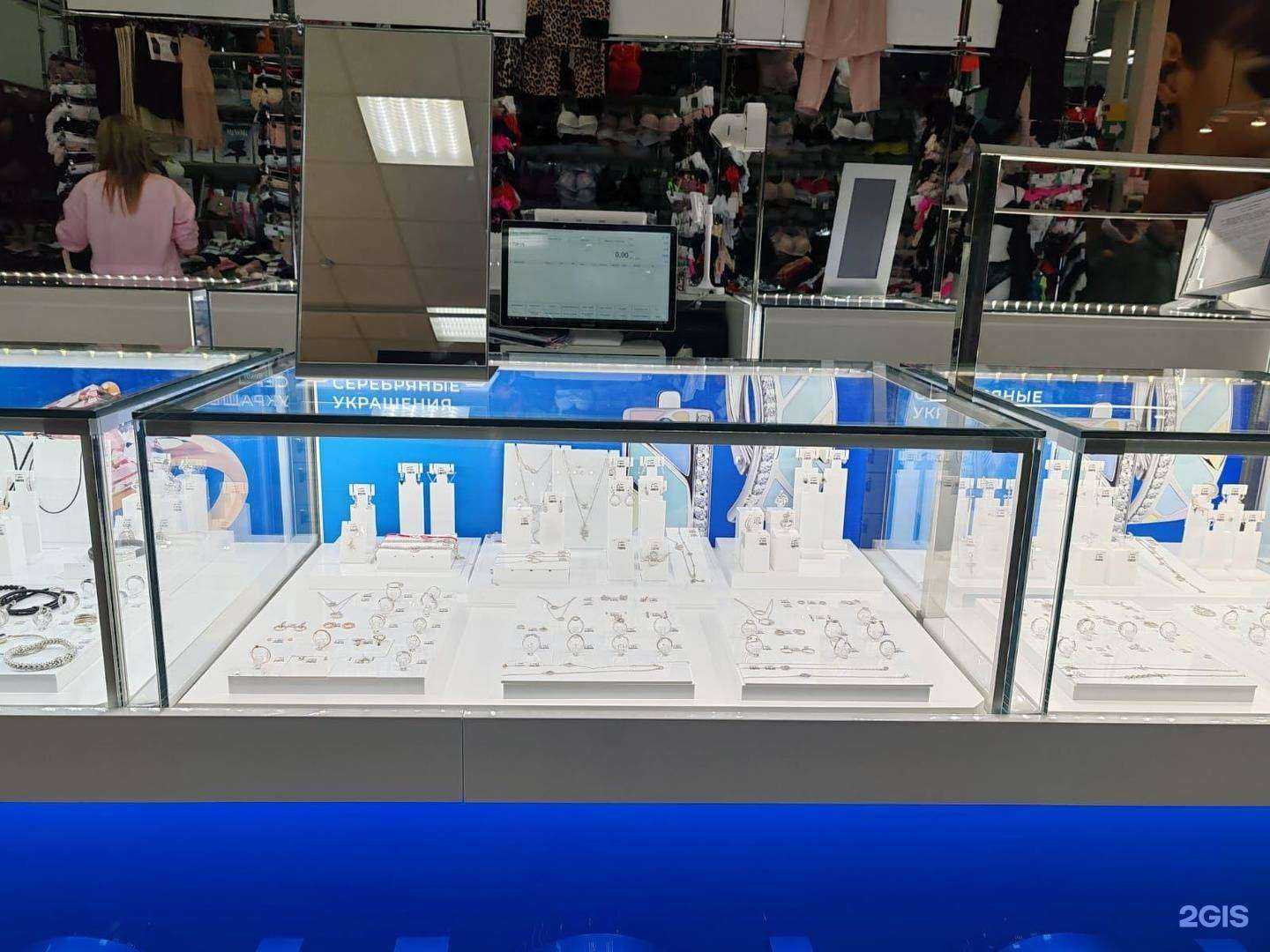 Отзывы на компанию SOKOLOV в Саратове c фото