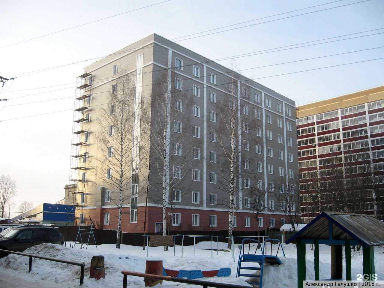 Отзывы на компанию СШОР №4 в г. Киров c фото