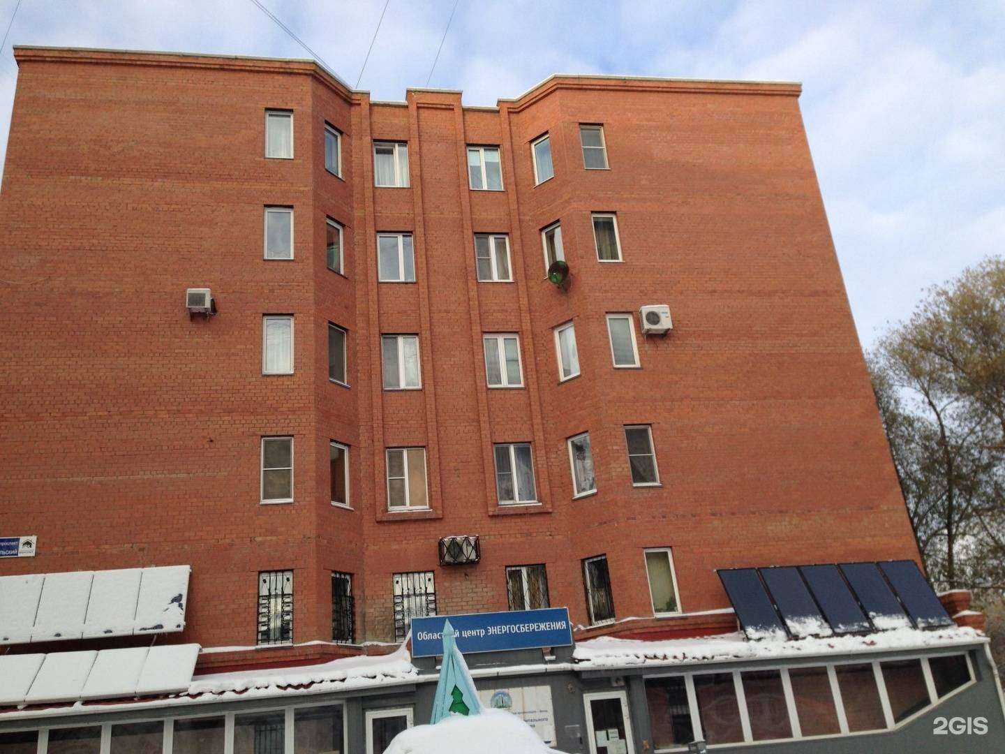 Отзывы на компанию РемБытТехЦентр в Челябинске c фото - фотография 2 из 2