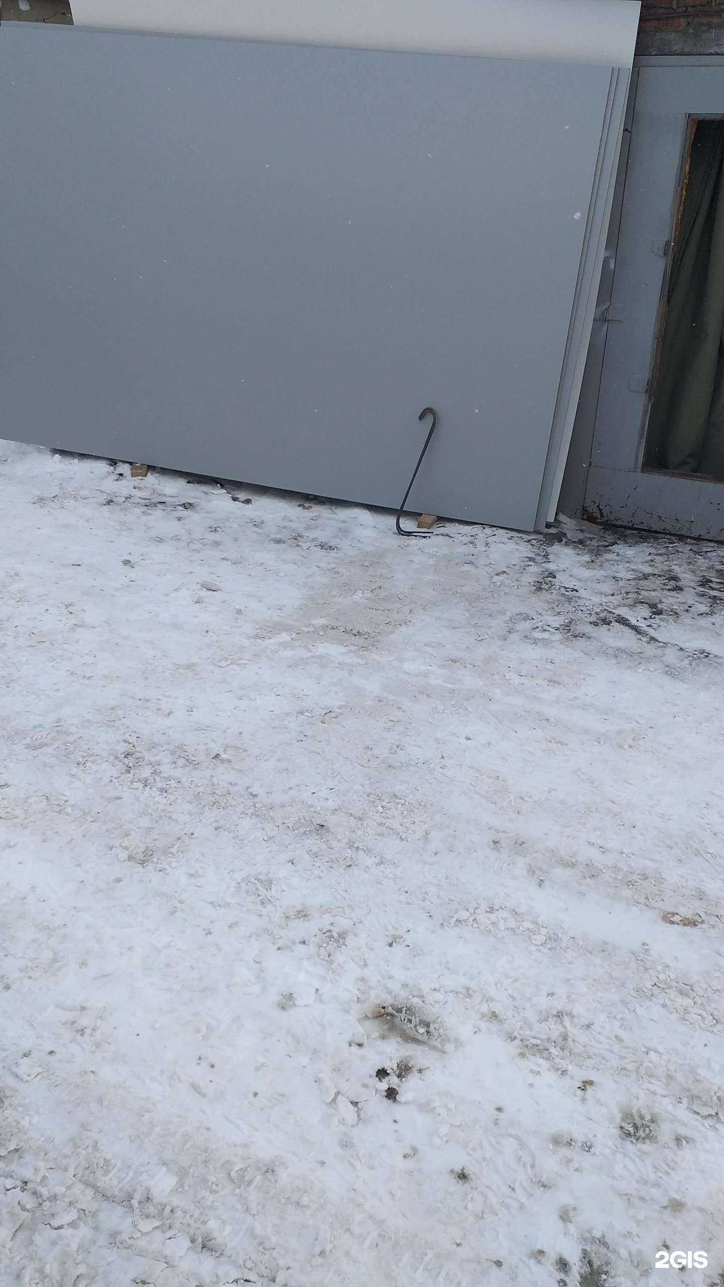 Отзывы на компанию Kikot в г. Пенза c фото