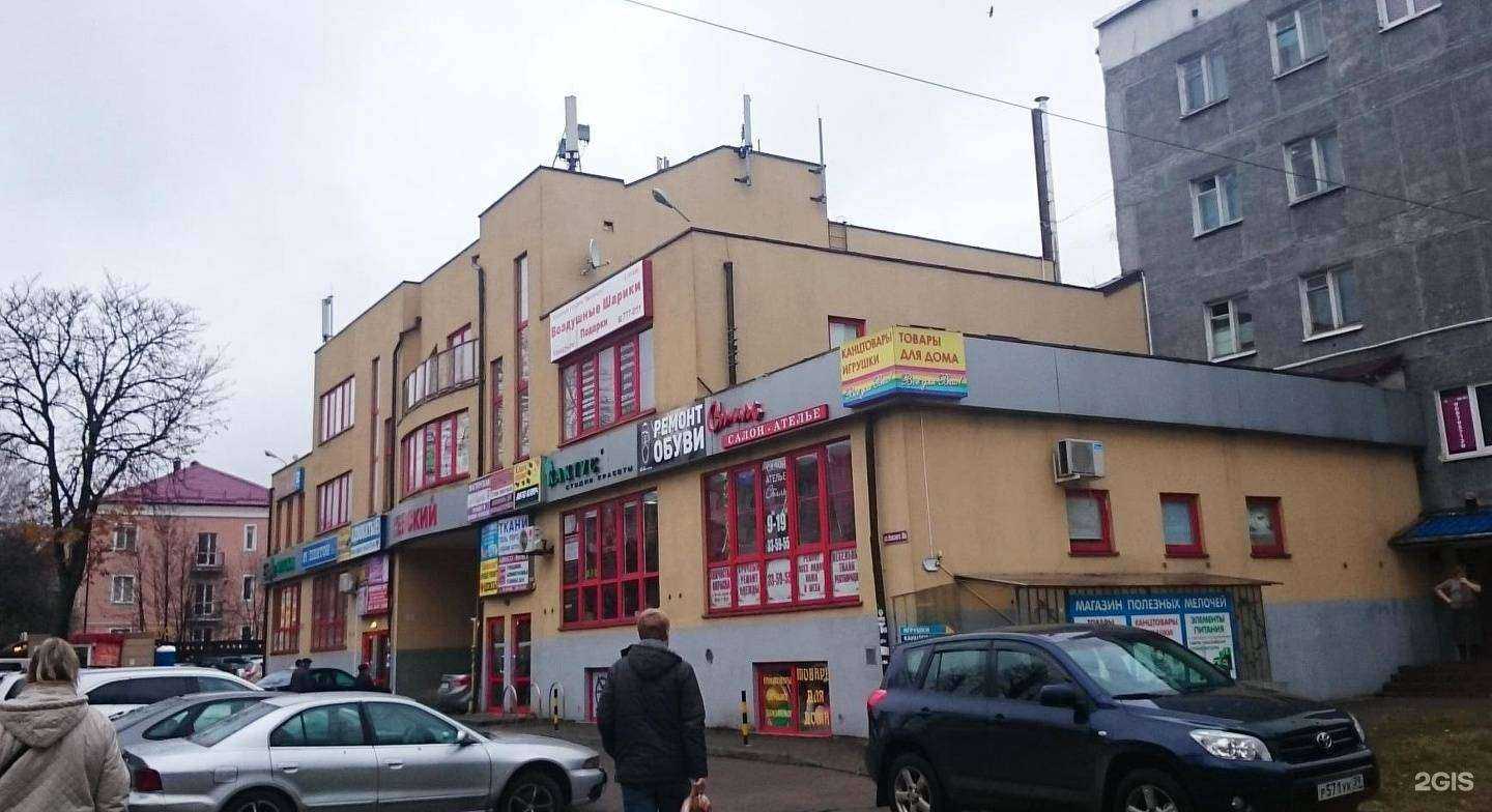 Отзывы на компанию Балтийская коллегия адвокатов в г. Калининград c фото