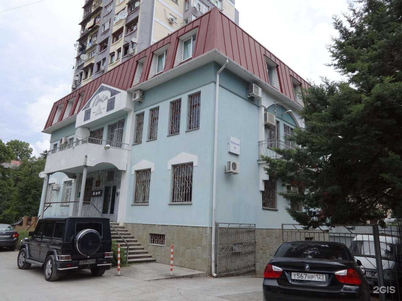 Отзывы на компанию Центр Экономических и Правовых Экспертиз в Сочи c фото