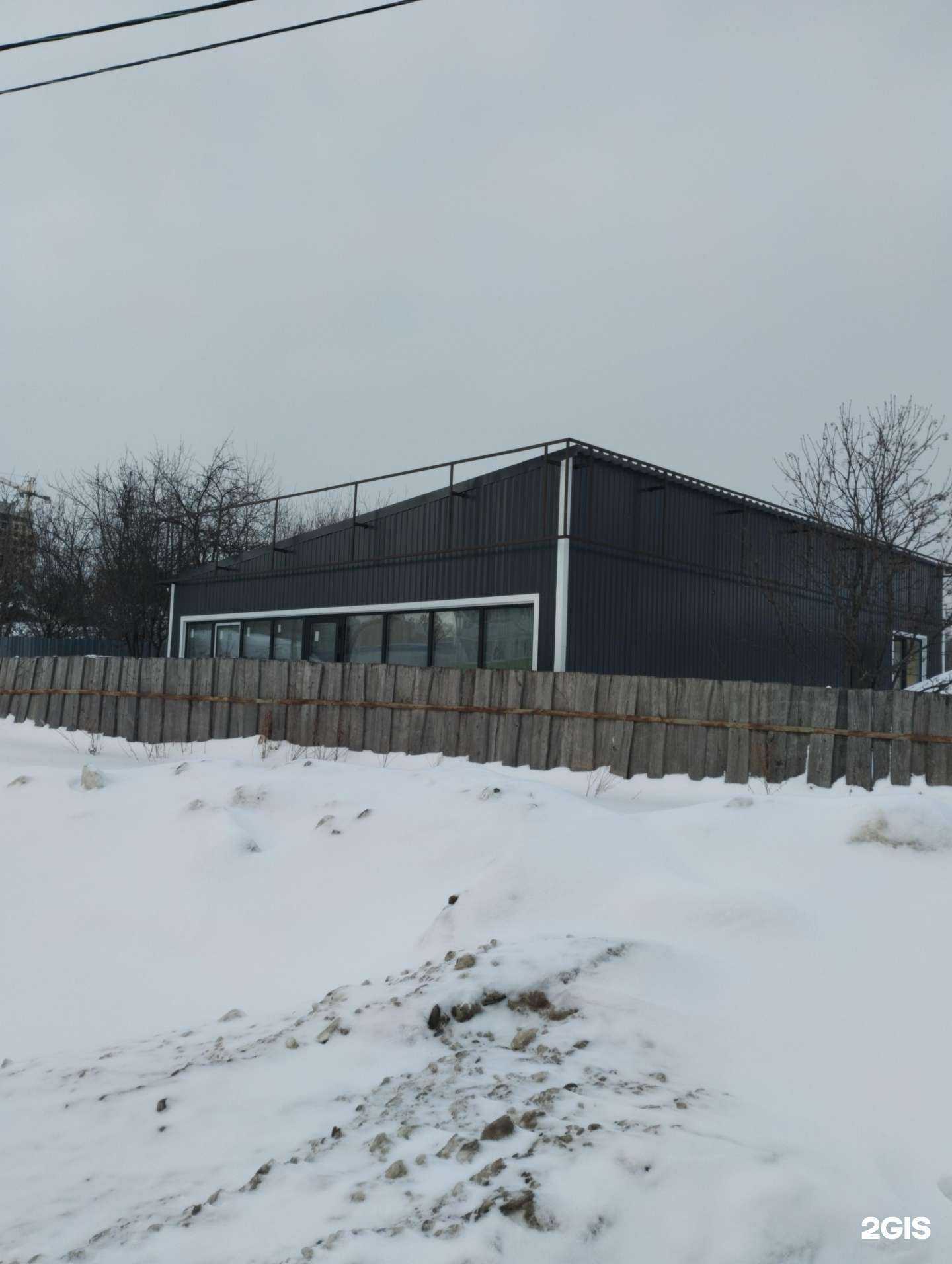 Отзывы на компанию Магазин огнетушителей в г. Ижевск c фото