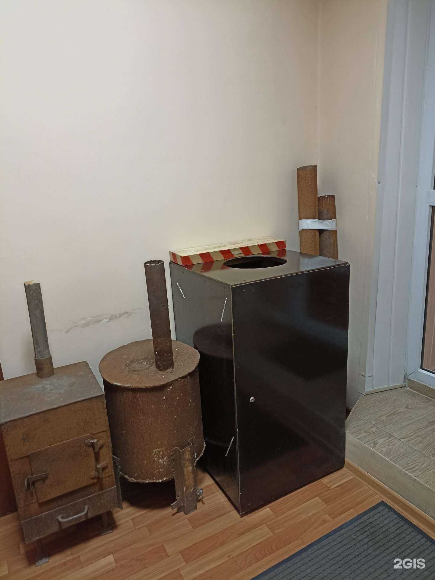 Отзывы на компанию Общероссийский народный фронт в Тюмени c фото