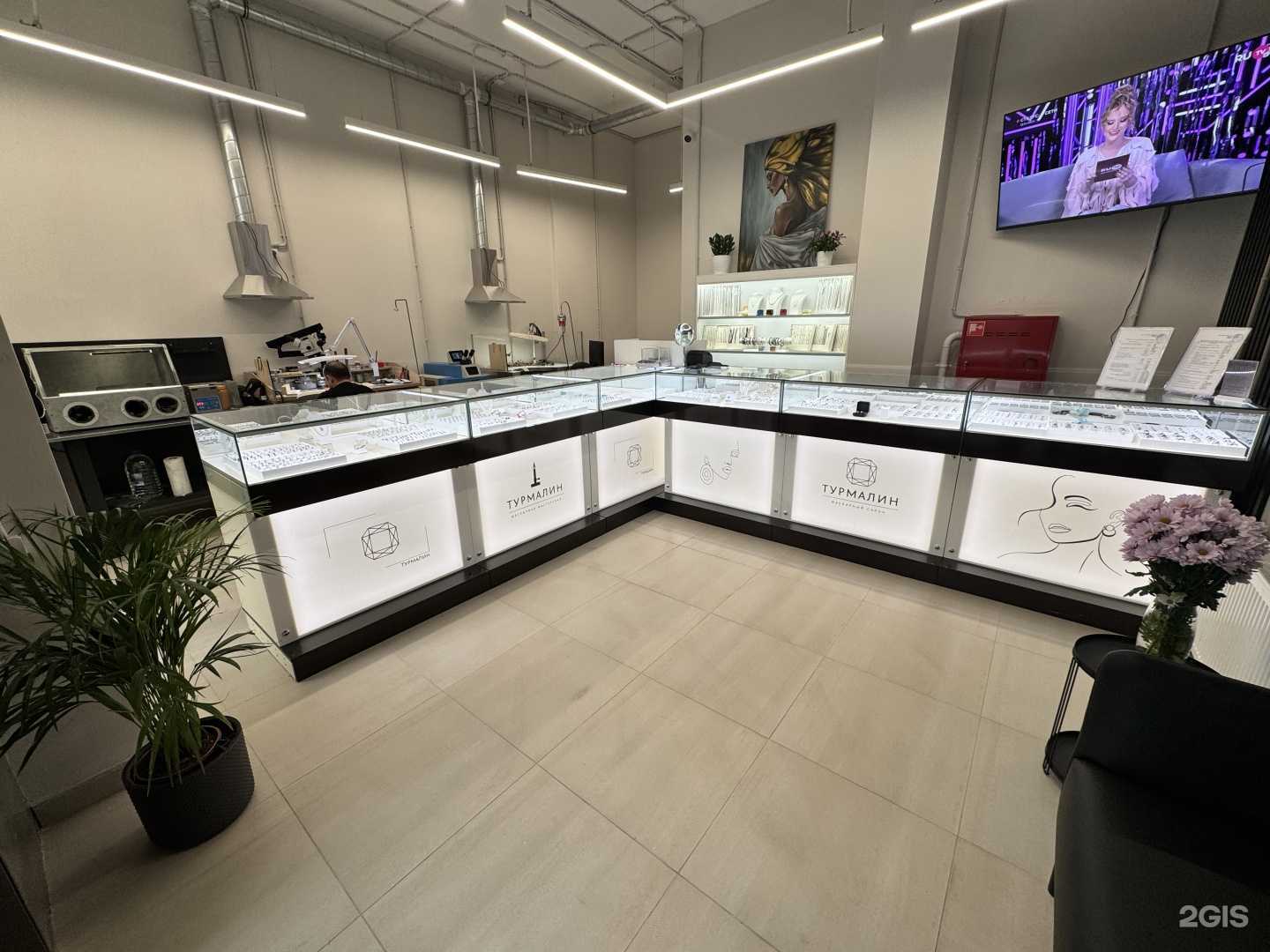 Отзывы на компанию Турмалин в г. Екатеринбург c фото