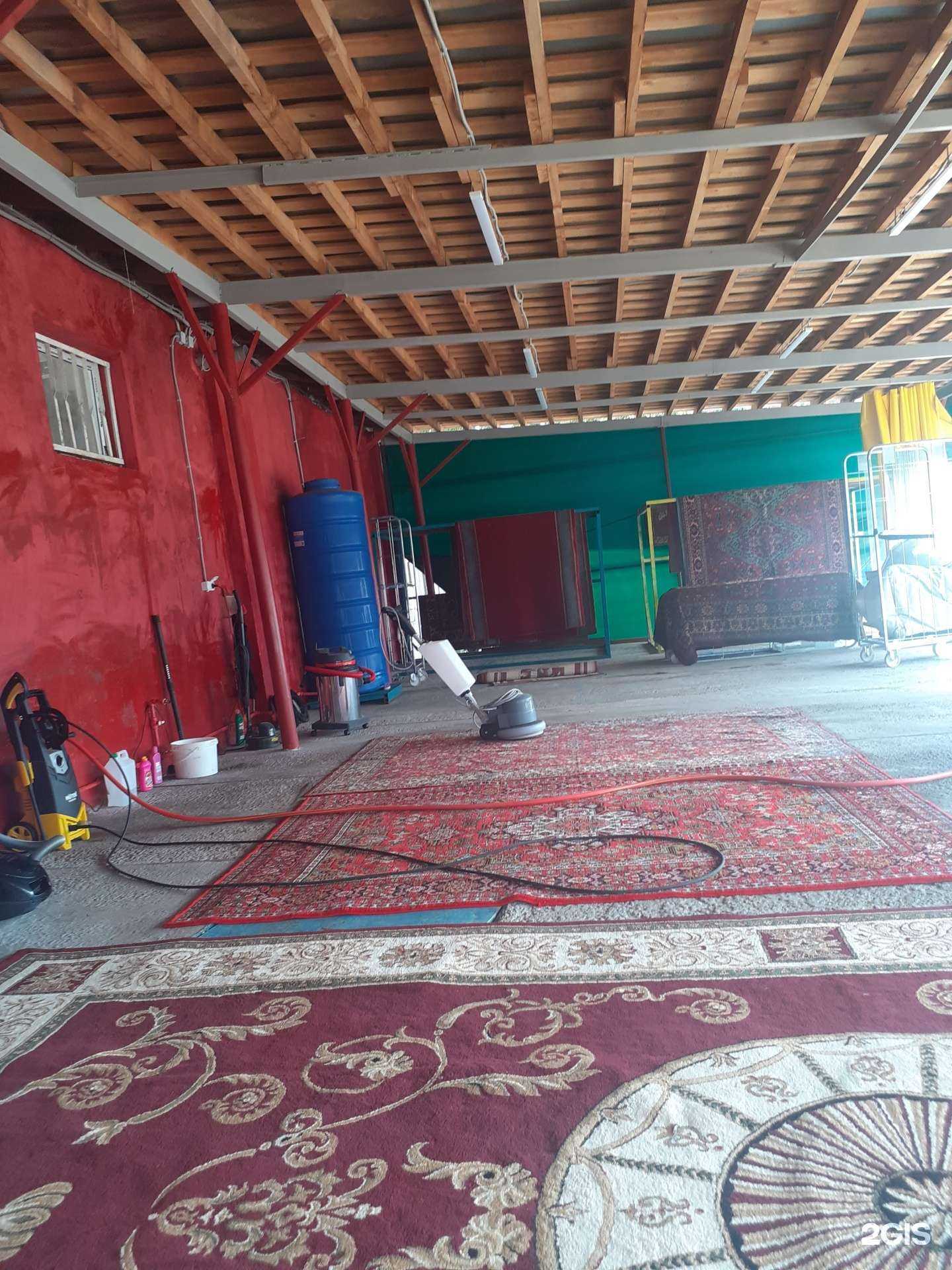 Отзывы на компанию Центр химчистки в Балашихе c фото