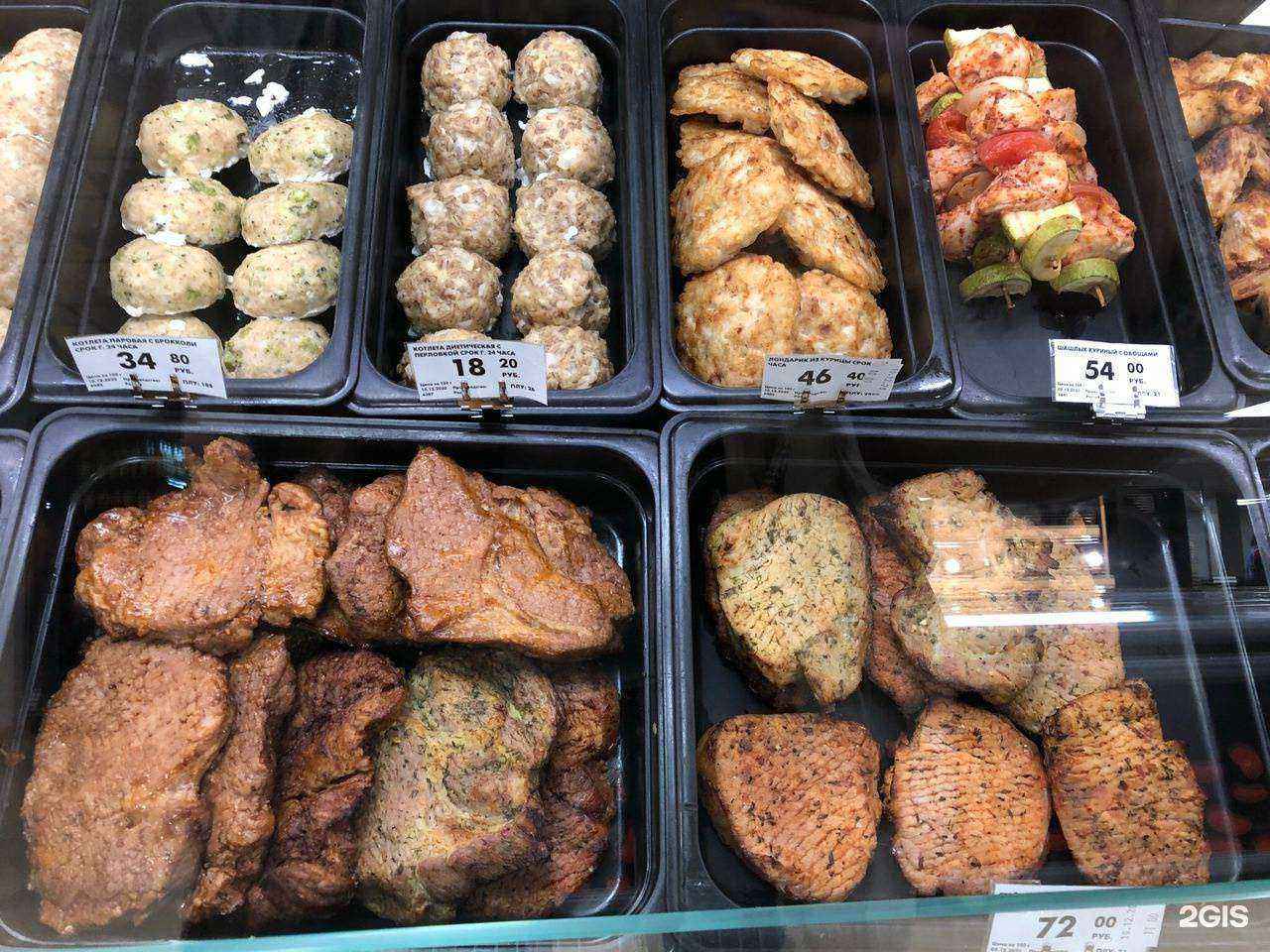 Отзывы на компанию Фасоль в Хабаровске c фото