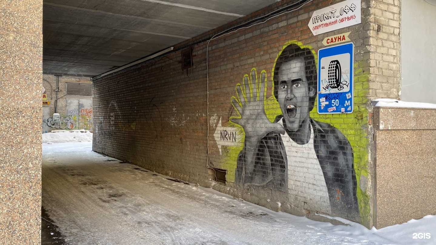 Отзывы на компанию V Beauty в Екатеринбурге c фото - фотография 2 из 2