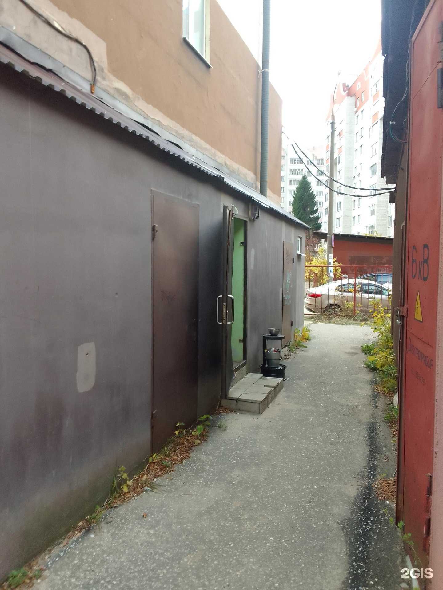 Отзывы на компанию Стройресурс в Владимире c фото