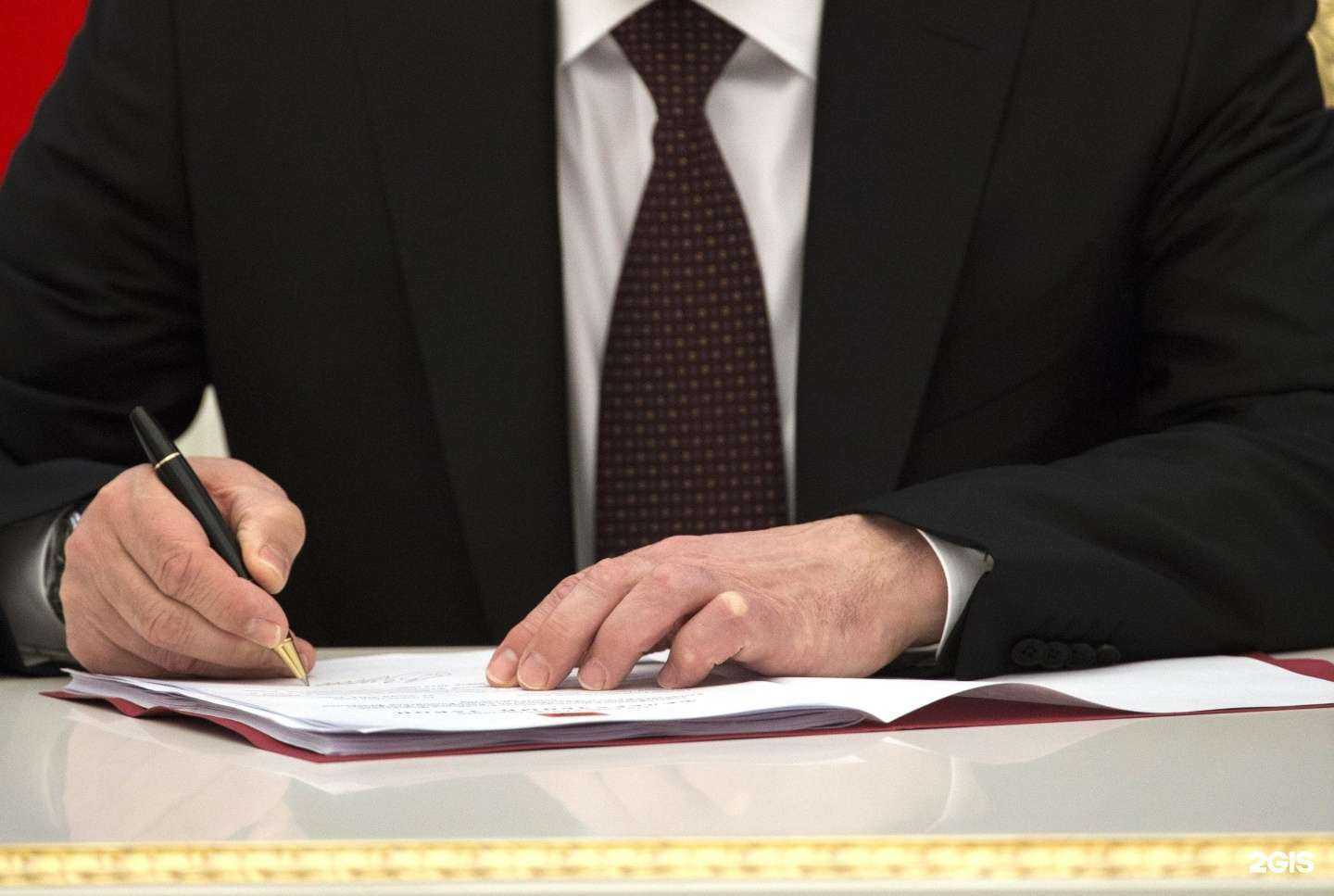 Отзывы на компанию Адвокат Сивач А.В. в г. Солнечногорск c фото