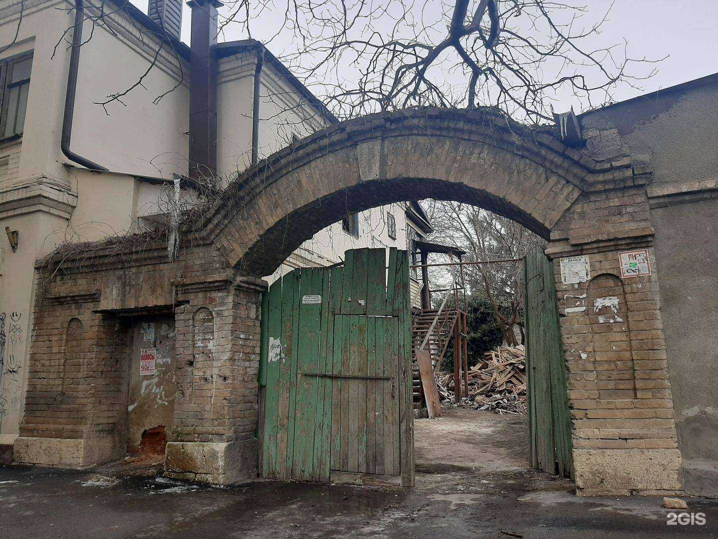 Отзывы на компанию Ломбард Алмаз Плюс в Пятигорске c фото - фотография 2 из 2