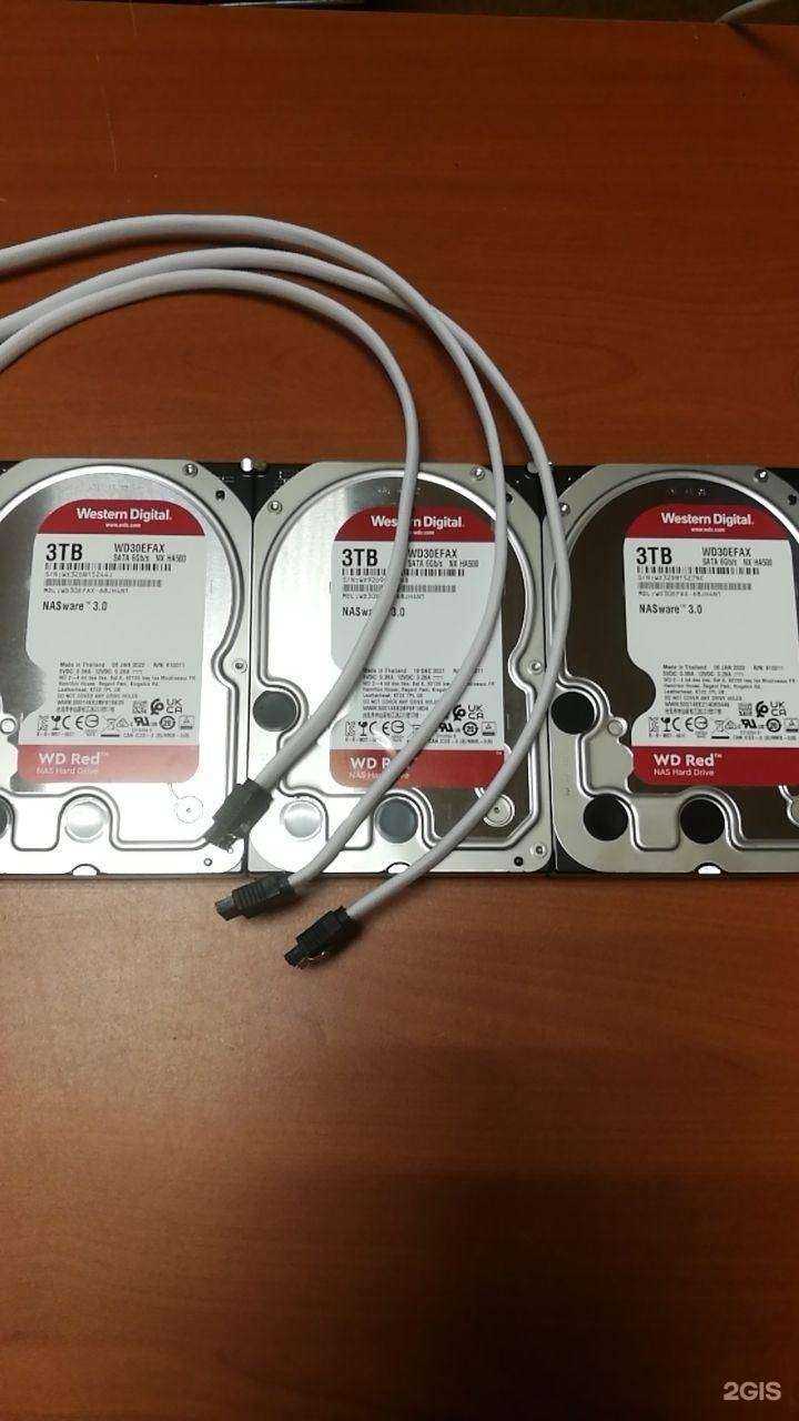 Отзывы на компанию Компьютерная помощь от Сергея в Комсомольске-на-Амуре c фото