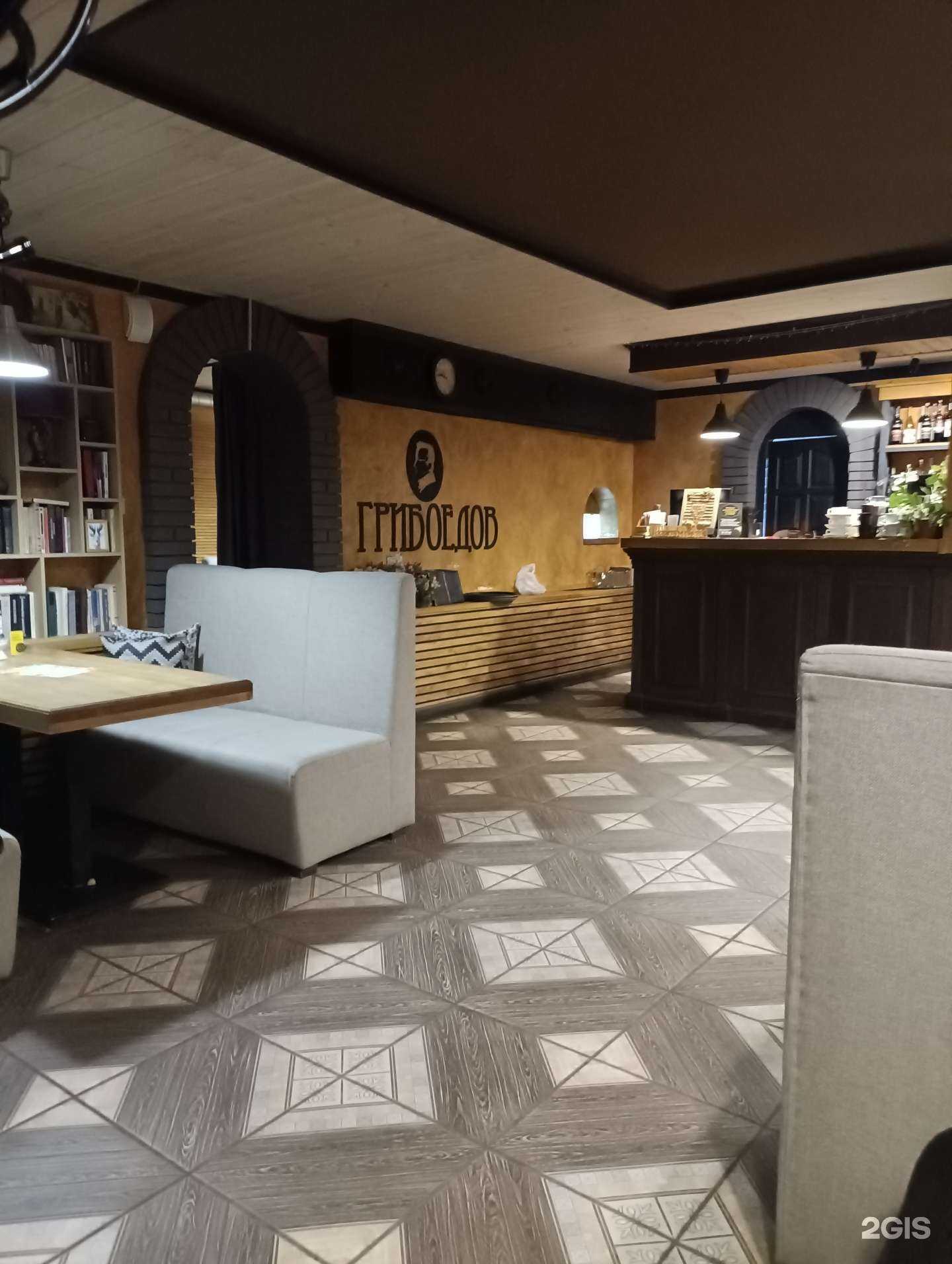 Отзывы на компанию Грибоедов Hall в Чебоксарах c фото - фотография 2 из 2