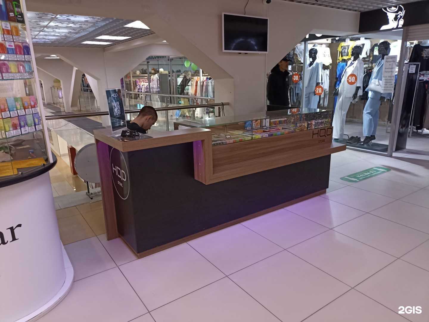 Отзывы на компанию H store в г. Якутск c фото