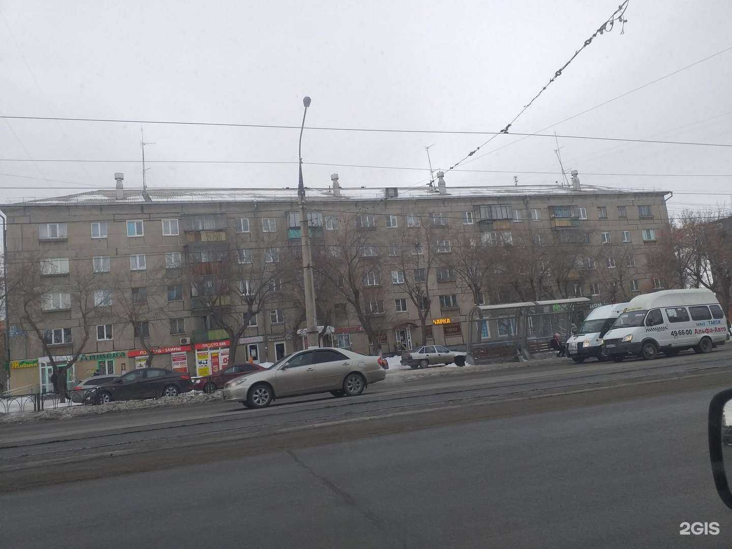 Отзывы на компанию Уралмедсервис в Магнитогорске c фото - фотография 2 из 2