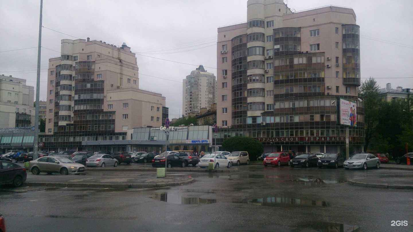 Отзывы на компанию Мастерская по ремонту обуви и изготовлению ключей в Екатеринбурге c фото - фотография 2 из 2