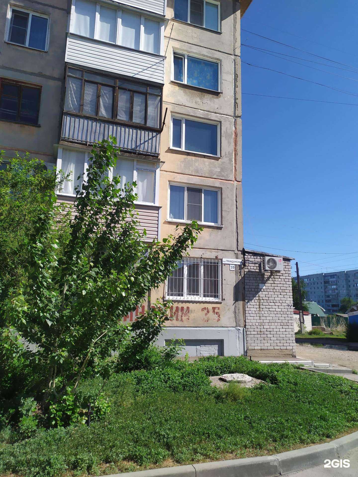 Отзывы на компанию Олимп в Рубцовске c фото - фотография 2 из 2