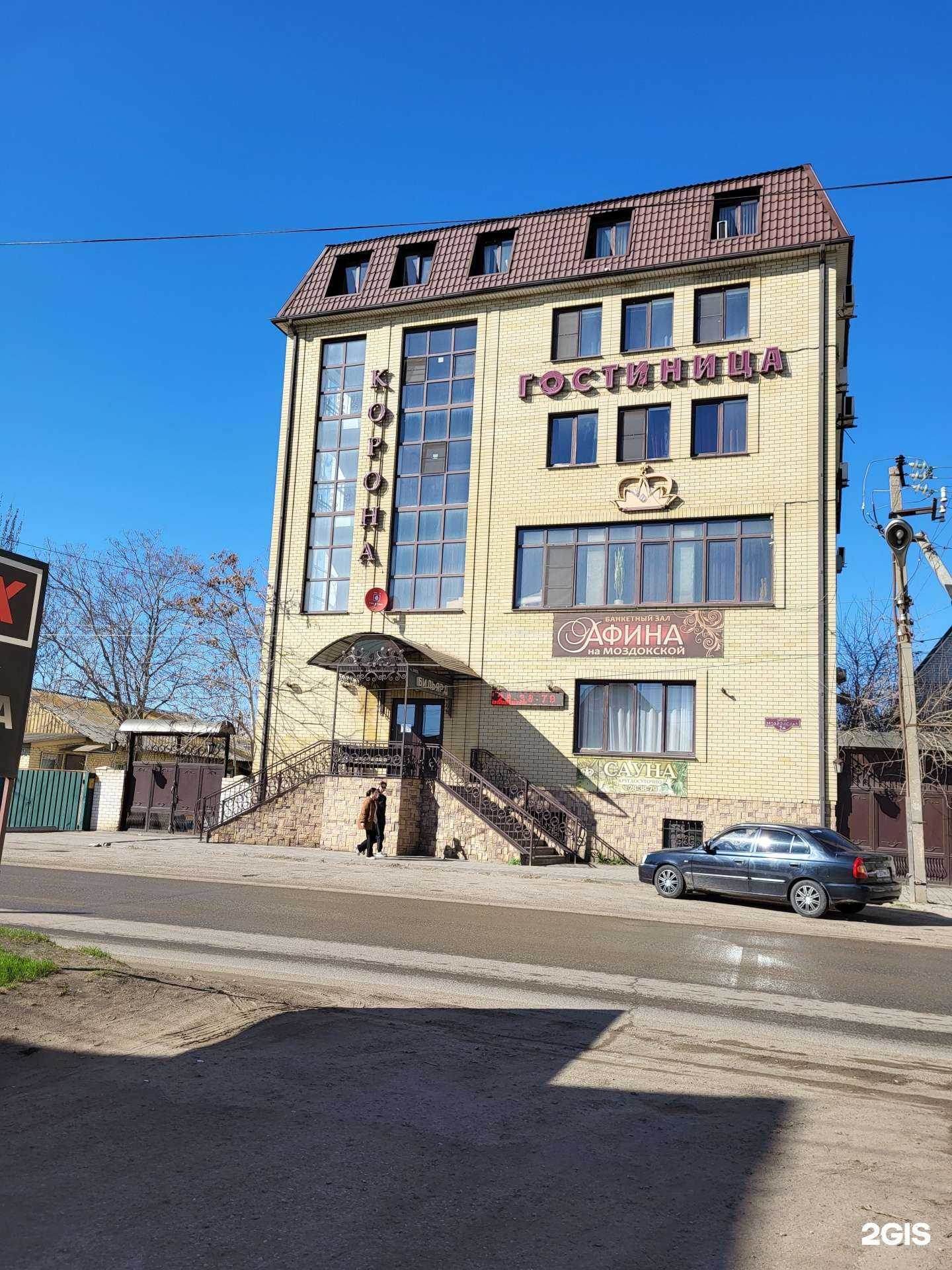 Отзывы на компанию Корона в Астрахани c фото - фотография 2 из 2