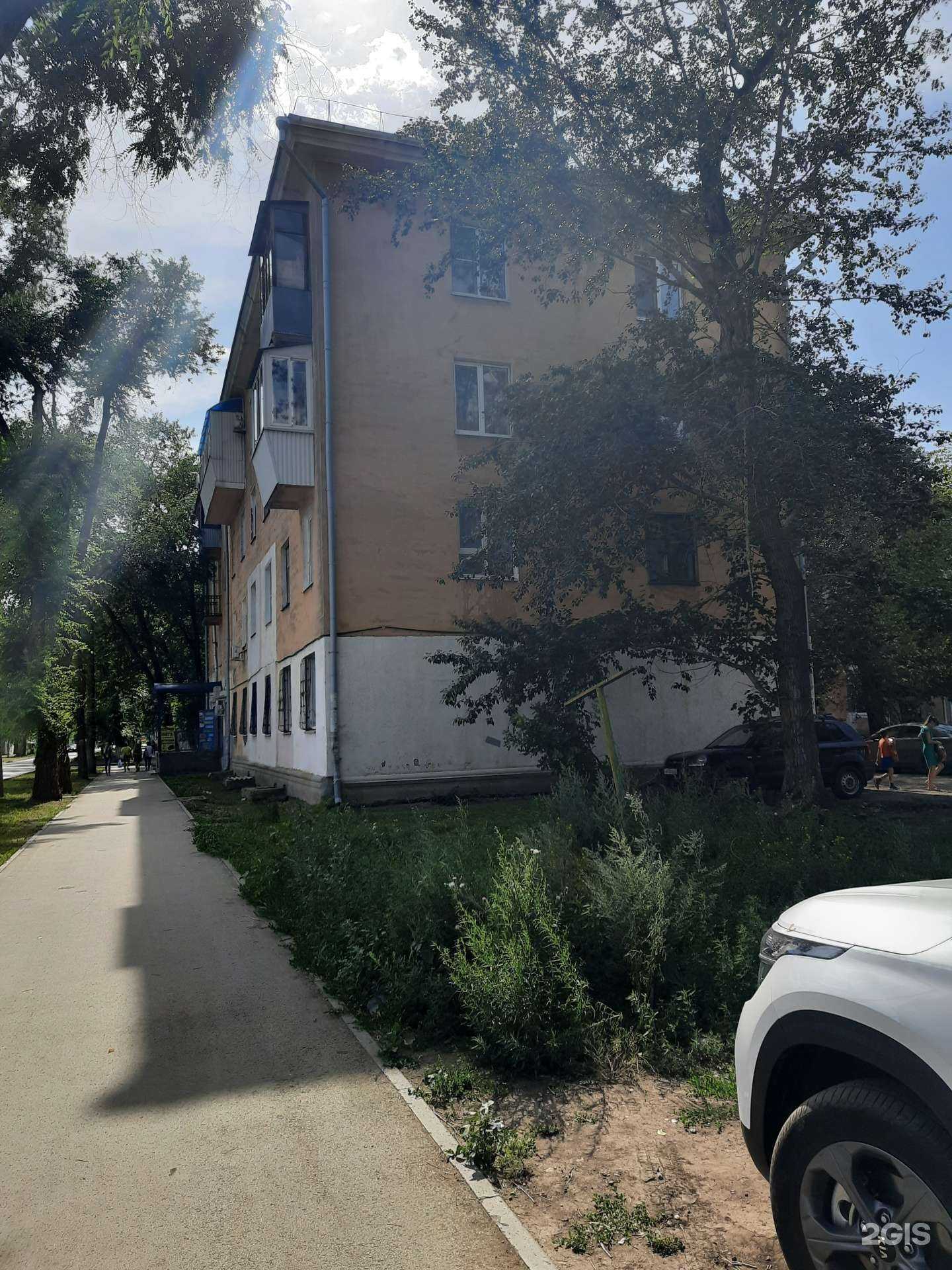 Отзывы на компанию Специализированный центр водоучет в Самаре c фото