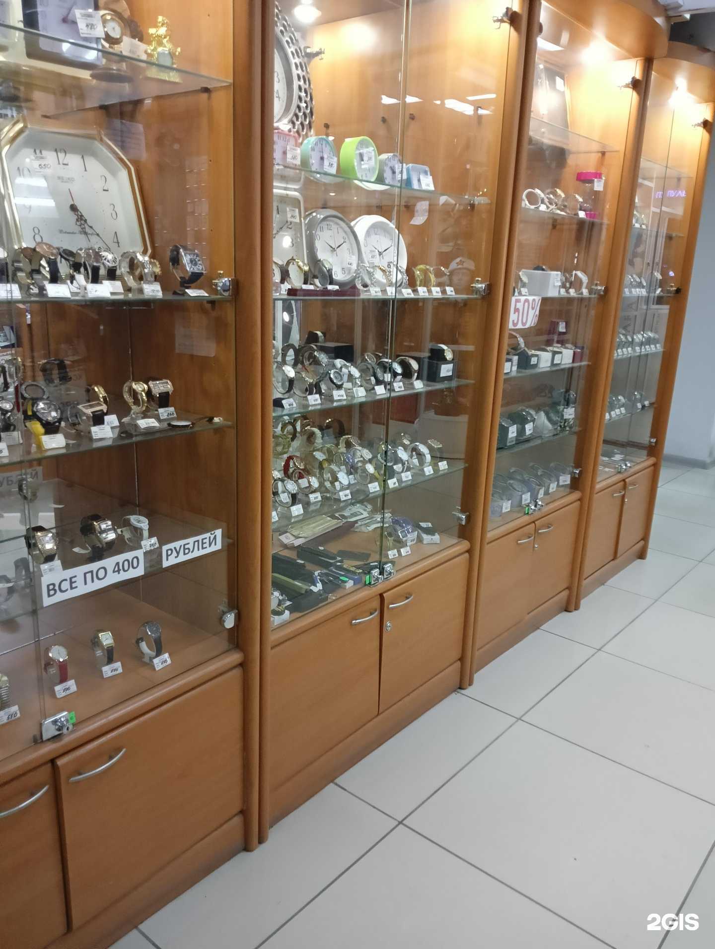 Отзывы на компанию Лавина в г. Омск c фото