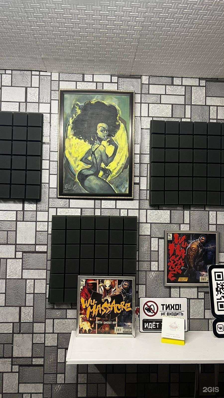 Отзывы на компанию Звук хаус в Норильске c фото