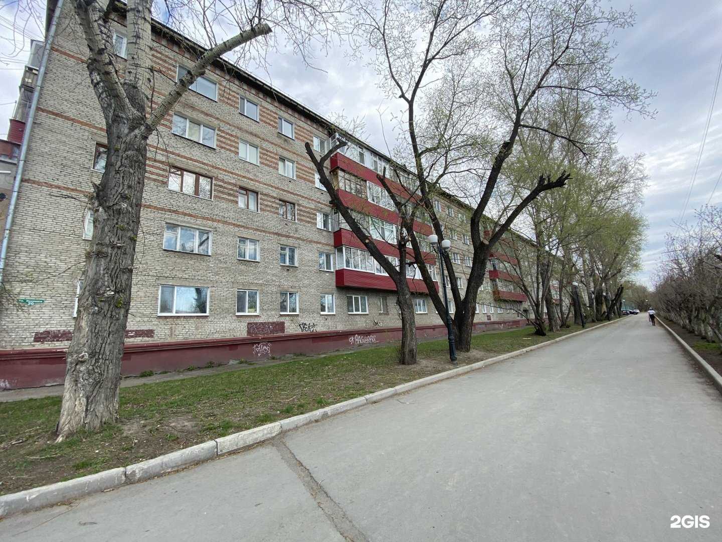 Отзывы на компанию Krasa в Томске c фото - фотография 2 из 2