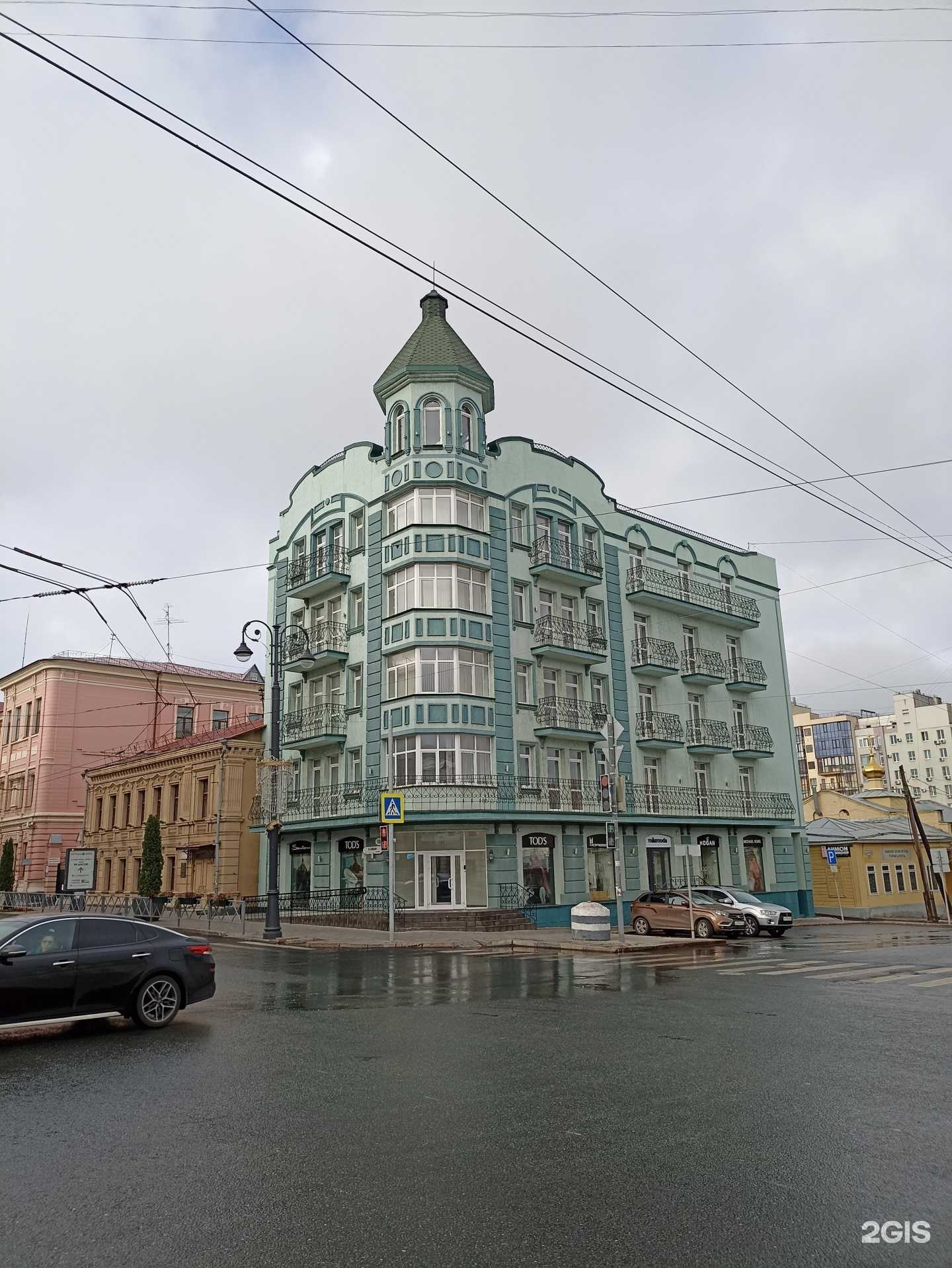 Отзывы на компанию MilaModa в Самаре c фото - фотография 2 из 2