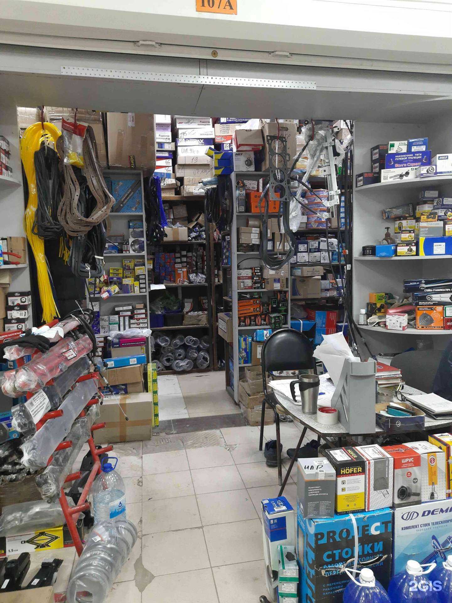 Отзывы на компанию Магазин автозапчастей в Самаре c фото