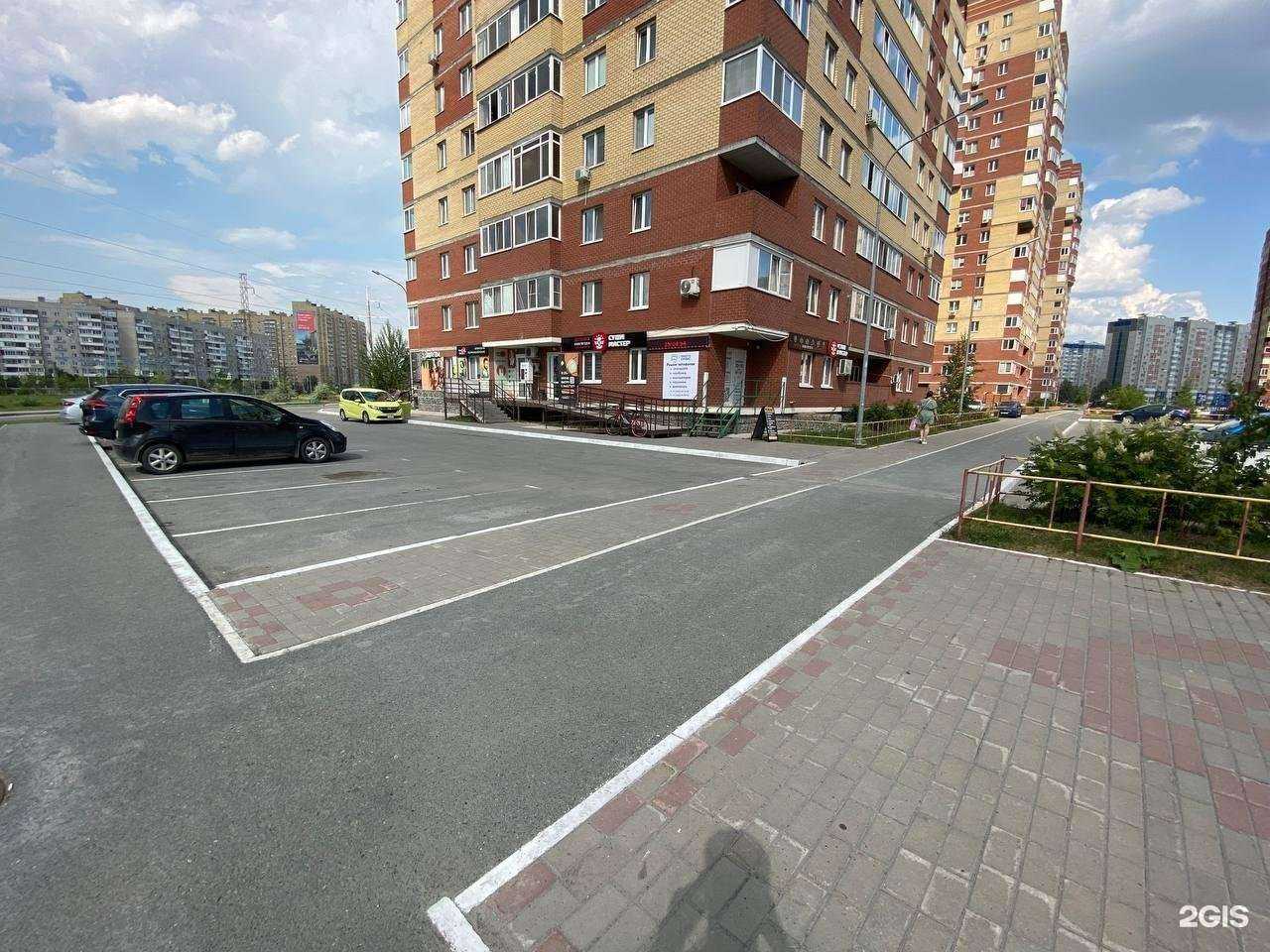 Отзывы на компанию Просто Сервис в Тюмени c фото