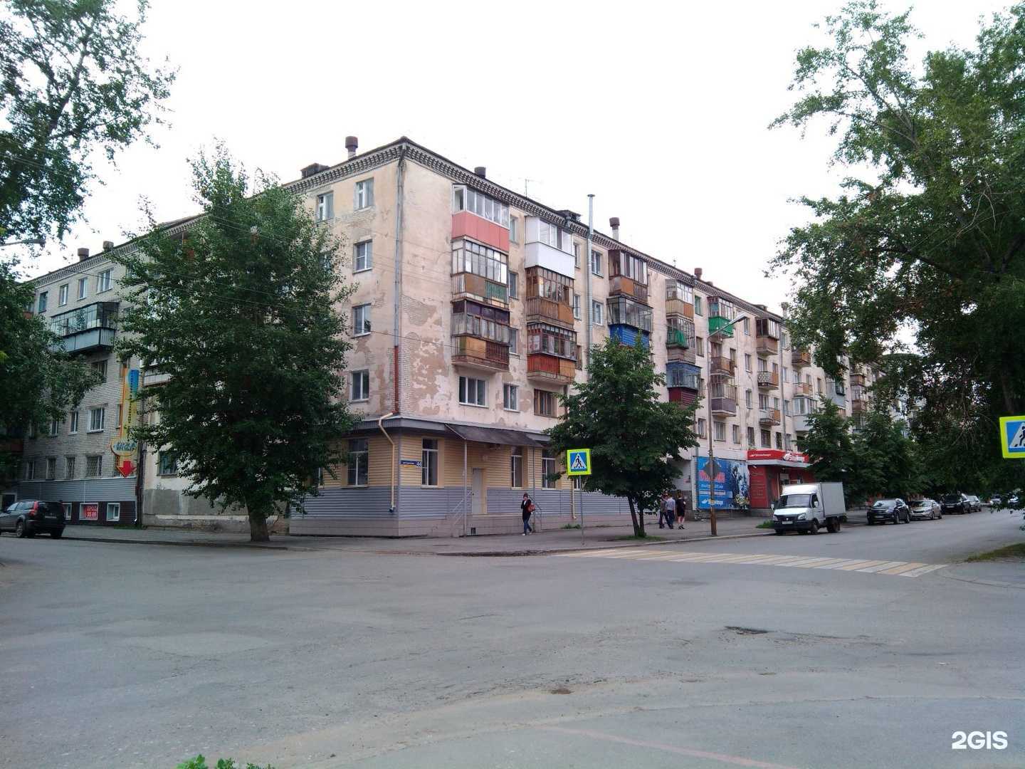 Отзывы на компанию Sigma Inc в Кургане c фото