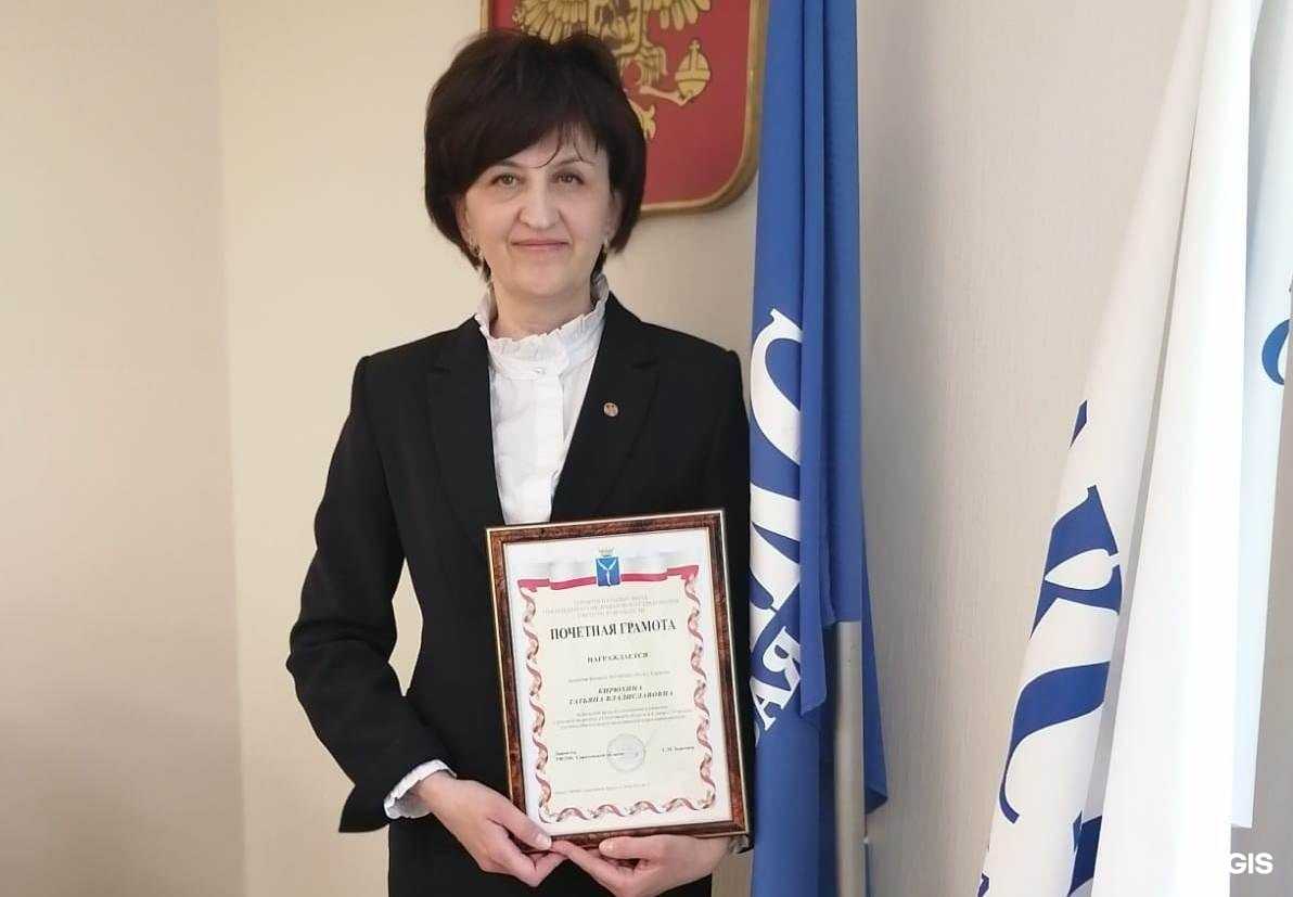 Отзывы на компанию Макс-М в г. Пермь c фото