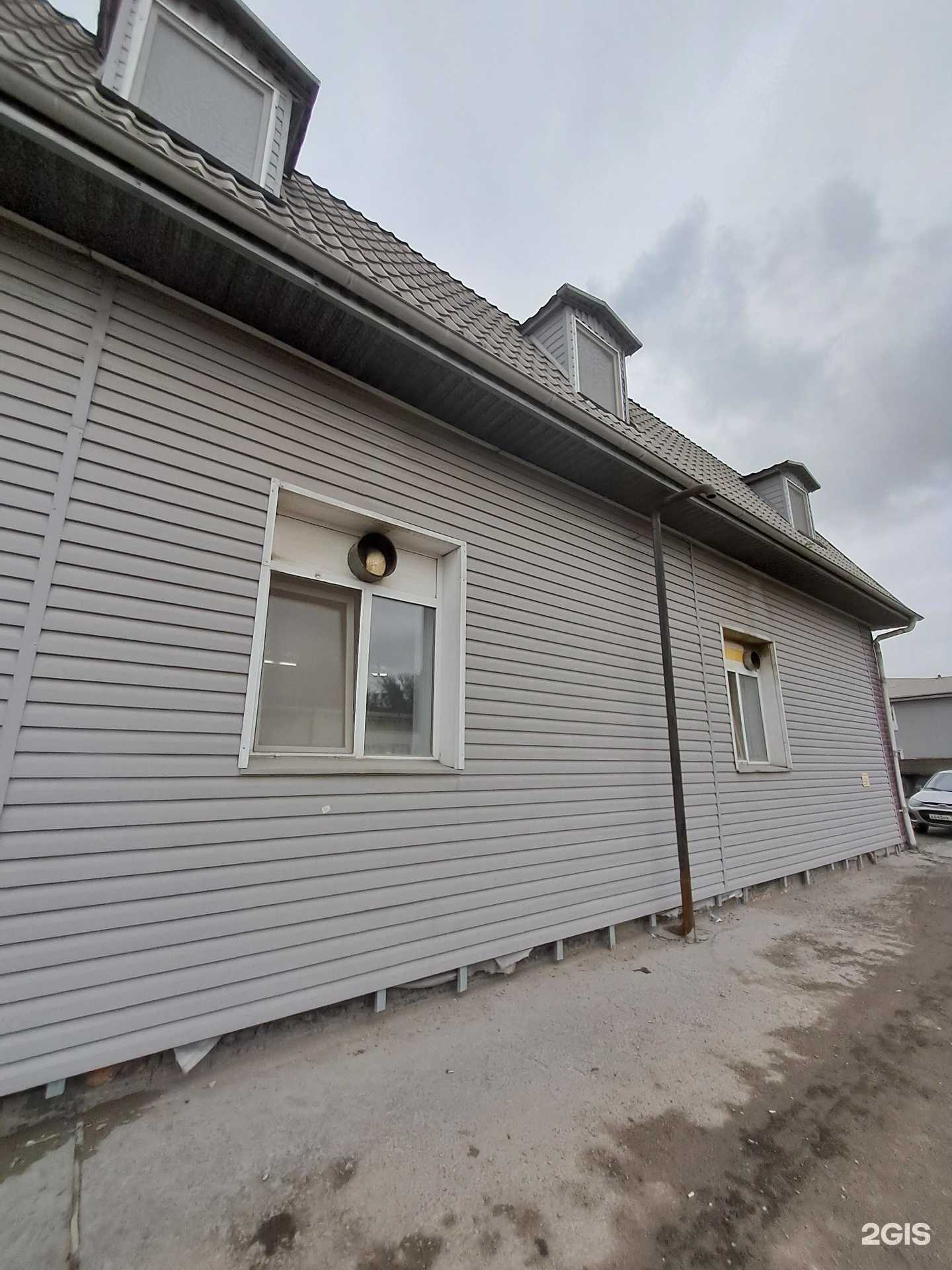 Отзывы на компанию Еврофура в Ачинске c фото - фотография 2 из 2