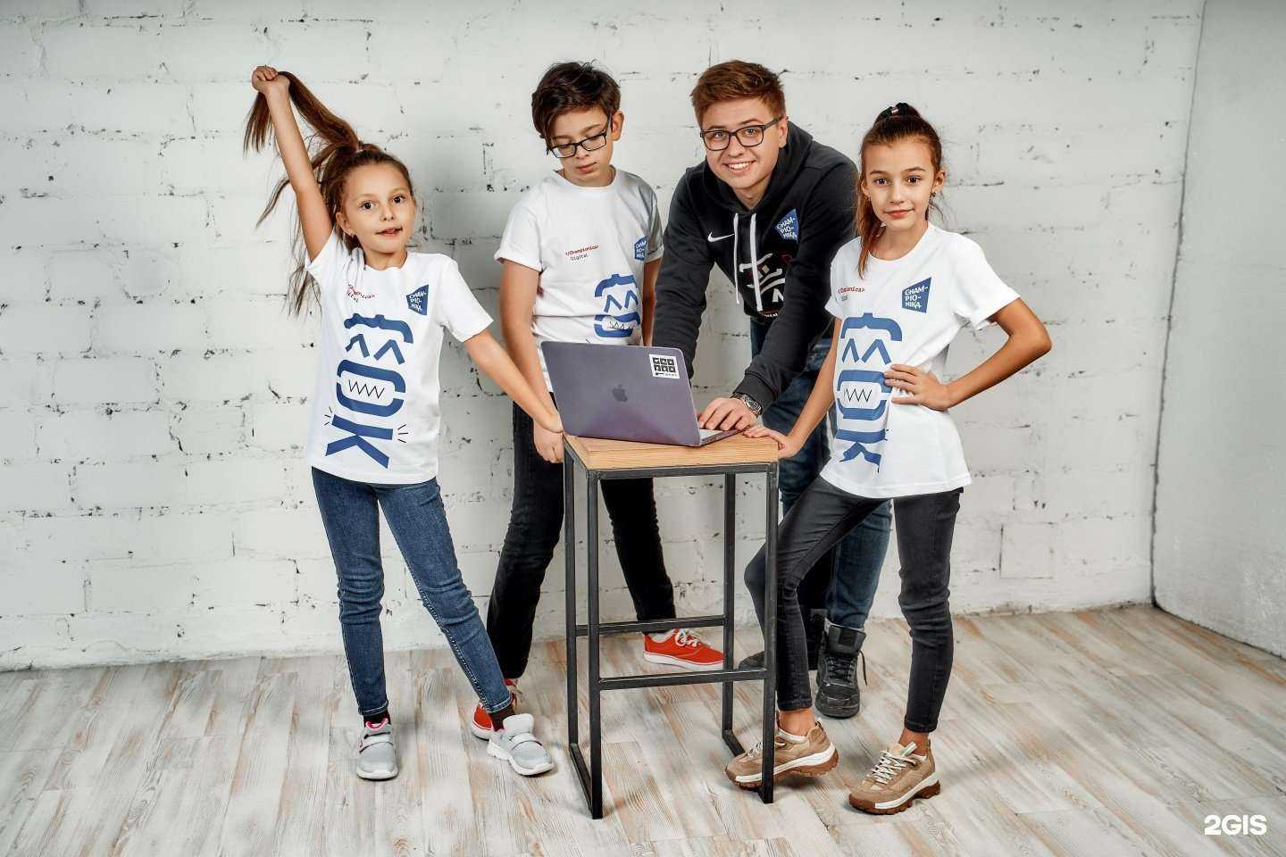 Отзывы на компанию Школа программирования №1  в Самаре c фото