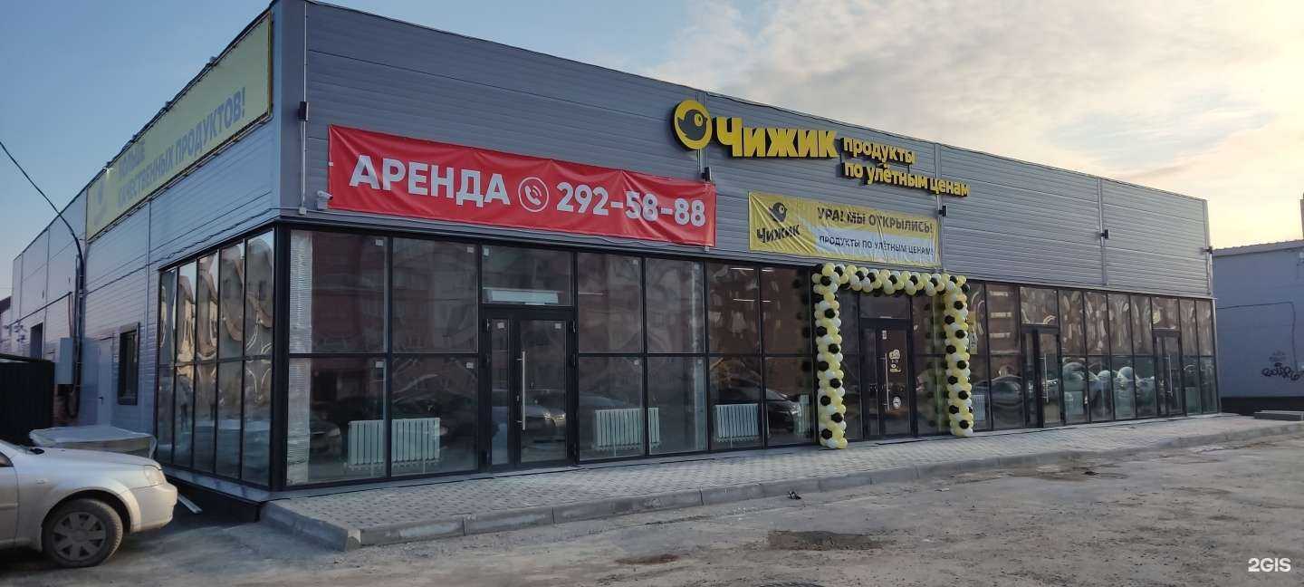 Отзывы на компанию ФотоiD в Новосибирске c фото - фотография 2 из 2