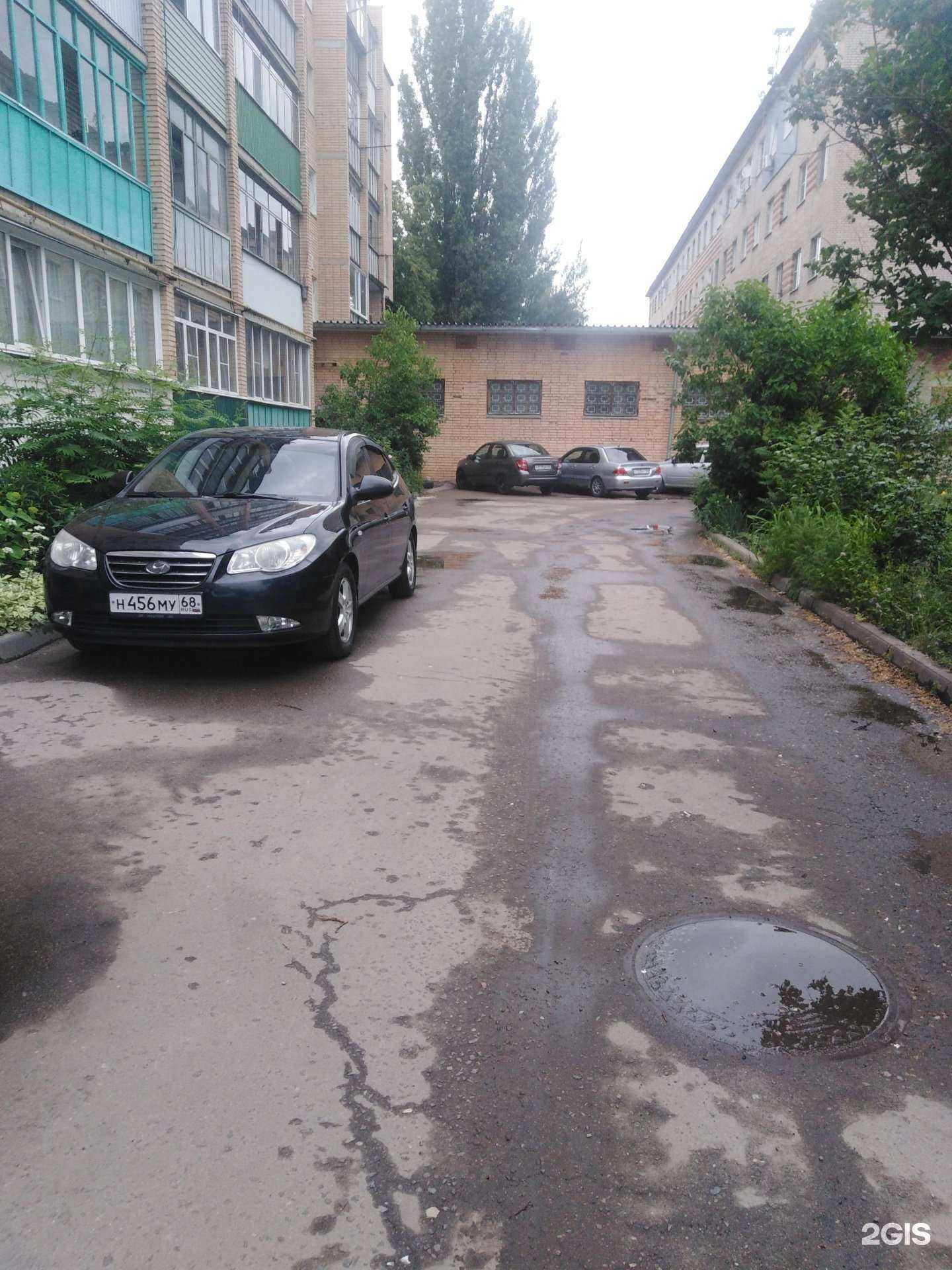 Отзывы на компанию Блик в Тамбове c фото - фотография 2 из 2