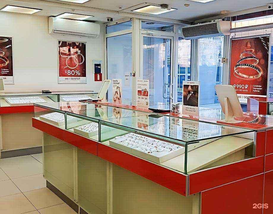 Отзывы на компанию 585*золотой в г. Астрахань c фото