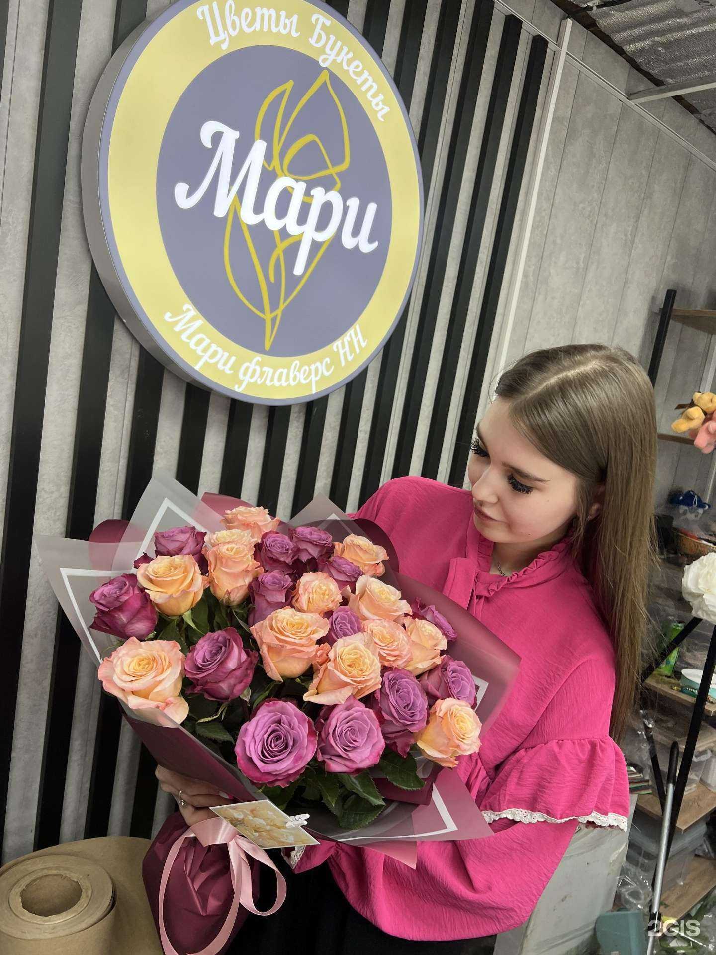 Отзывы на компанию Mari_flowersNN в г. Нижний Новгород c фото