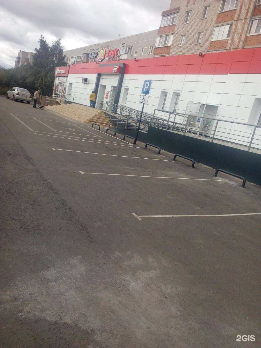 Отзывы на компанию Клевер в Омске c фото