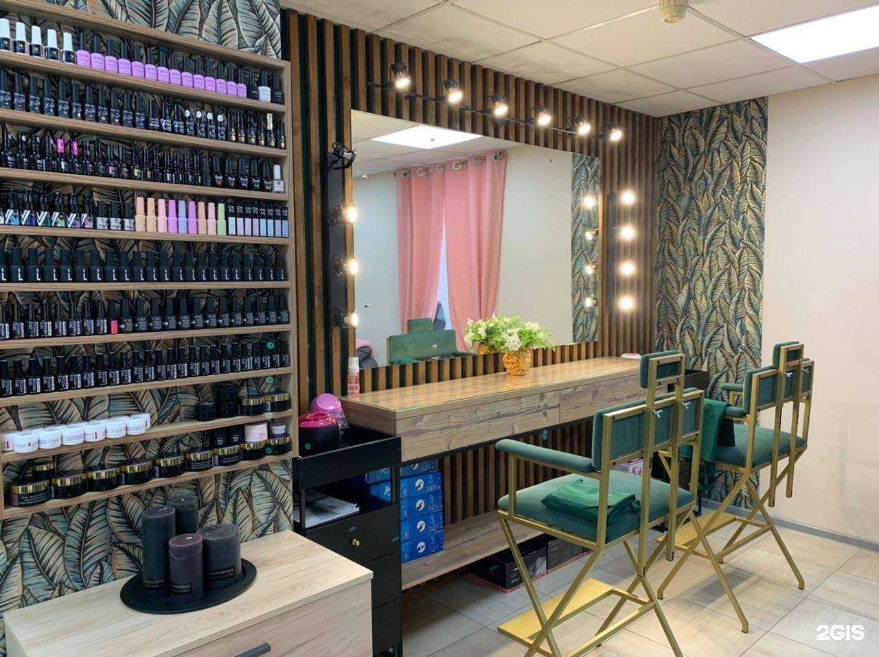 Отзывы на компанию Rio de nail в г. Иркутск c фото