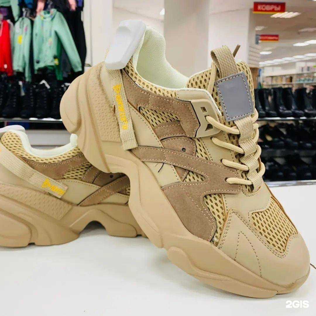 Отзывы на компанию Mega в г. Волжский c фото