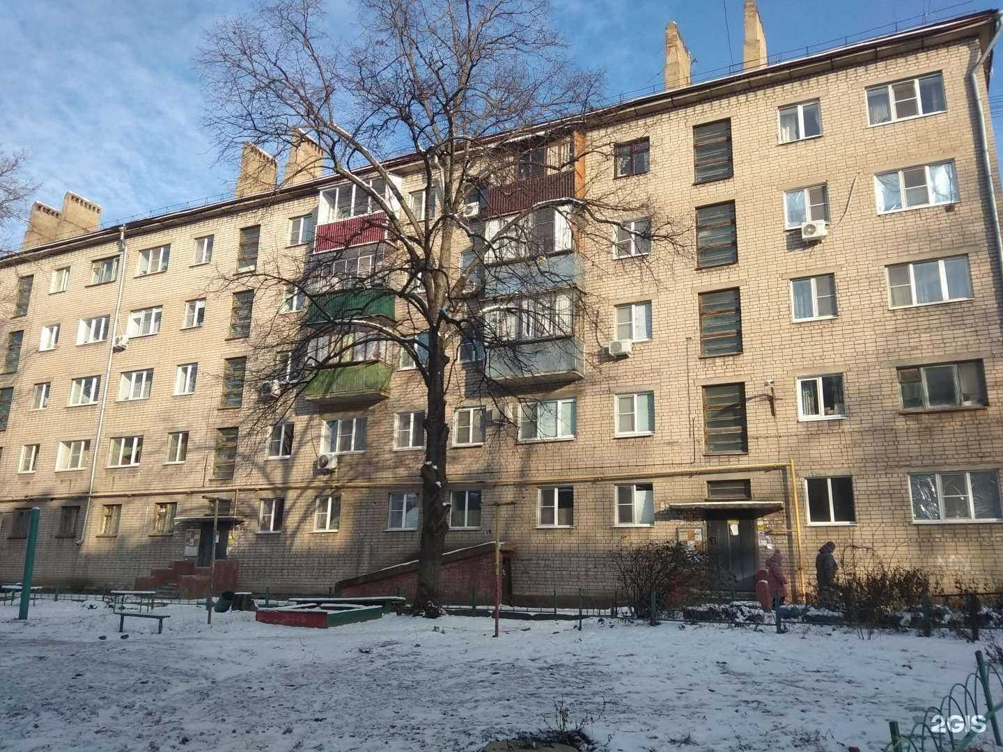 Отзывы на компанию Авто-Запчасти в Липецке c фото - фотография 2 из 2