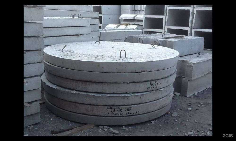 Отзывы на компанию Байкалстройбетон в Иркутске c фото