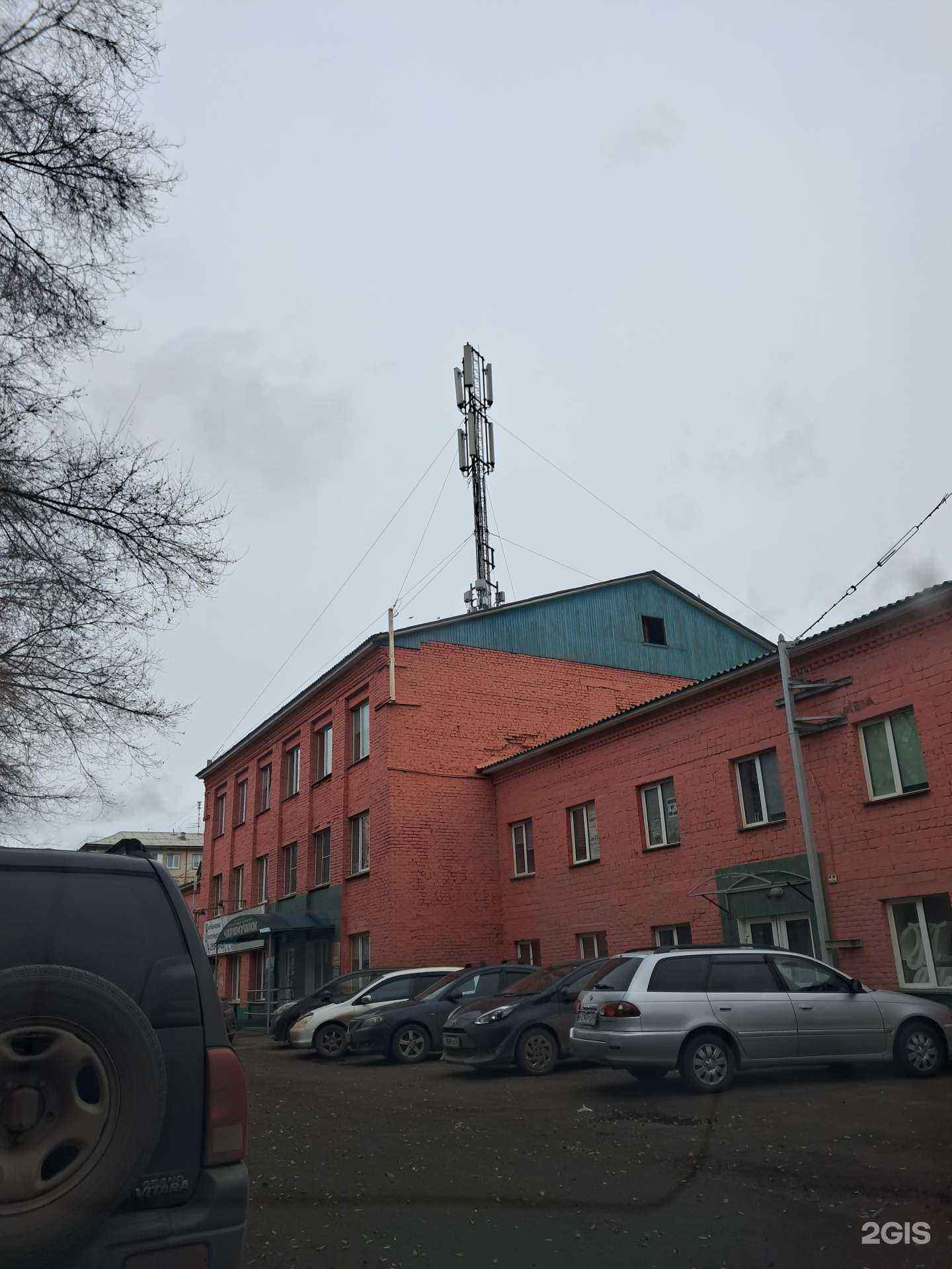 Отзывы на компанию Горкадастр в Красноярске c фото