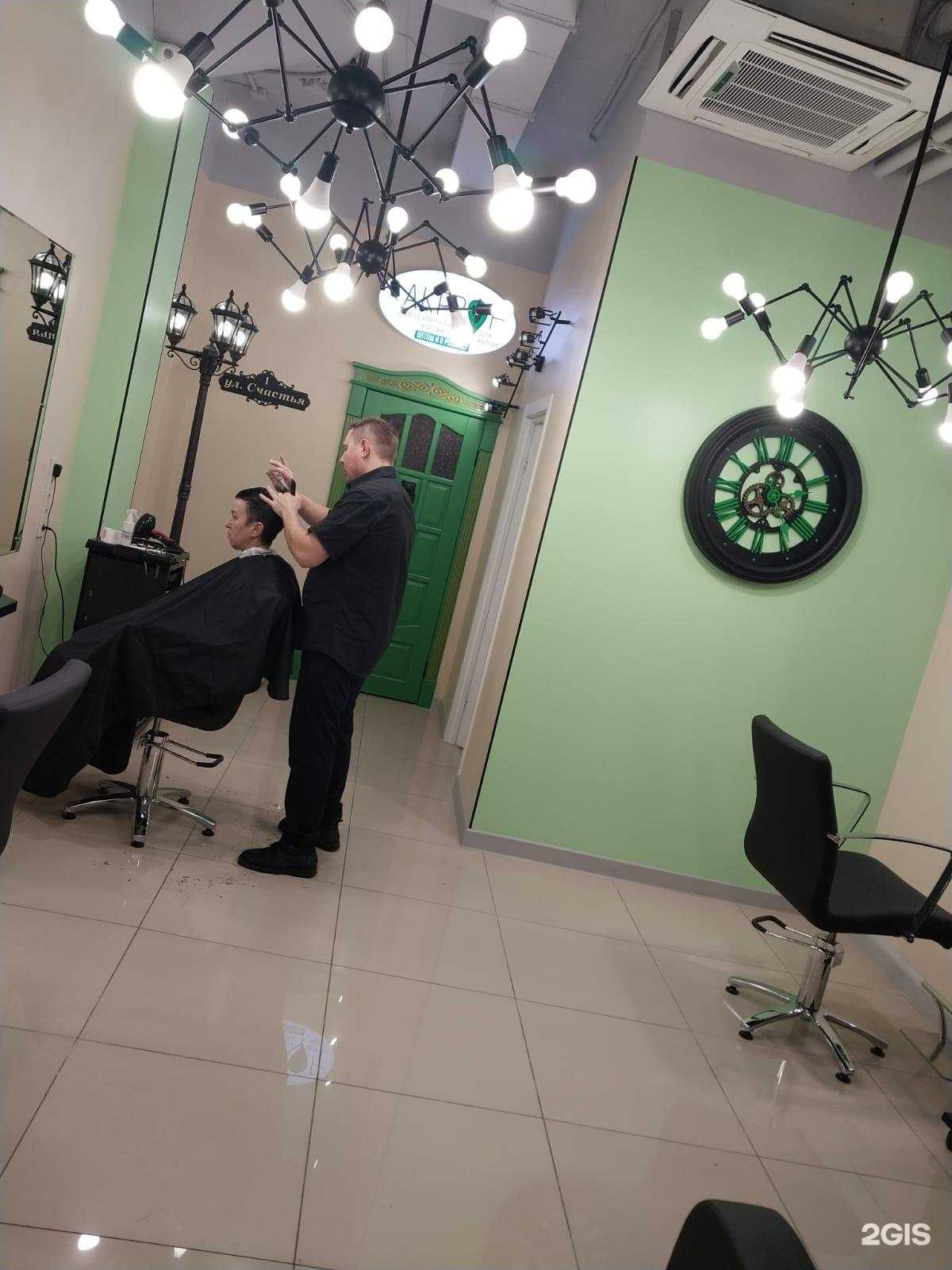 Отзывы на компанию Lakprof в Екатеринбурге c фото