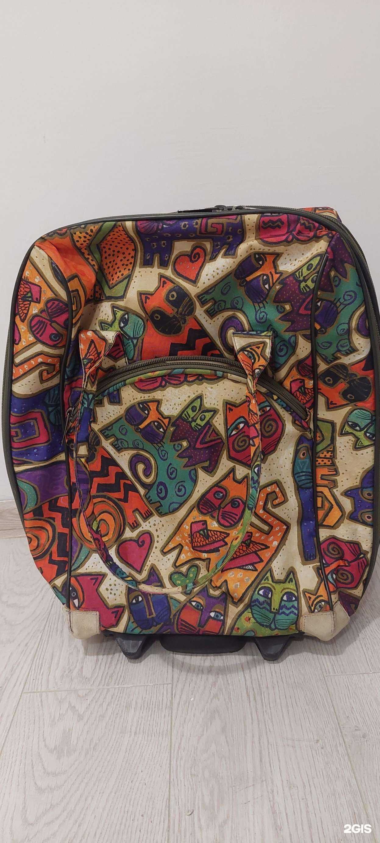 Отзывы на компанию Башмак в г. Томск c фото