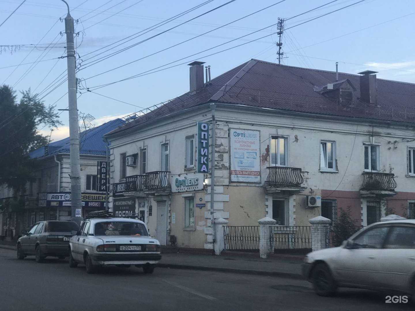 Отзывы на компанию Optilens в Омске c фото - фотография 2 из 2