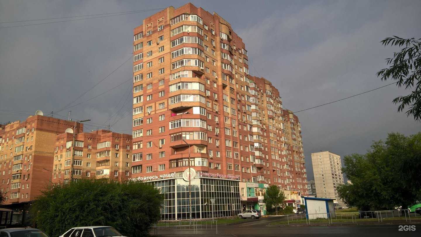 Отзывы на компанию СибРемПласт в Тюмени c фото - фотография 2 из 2