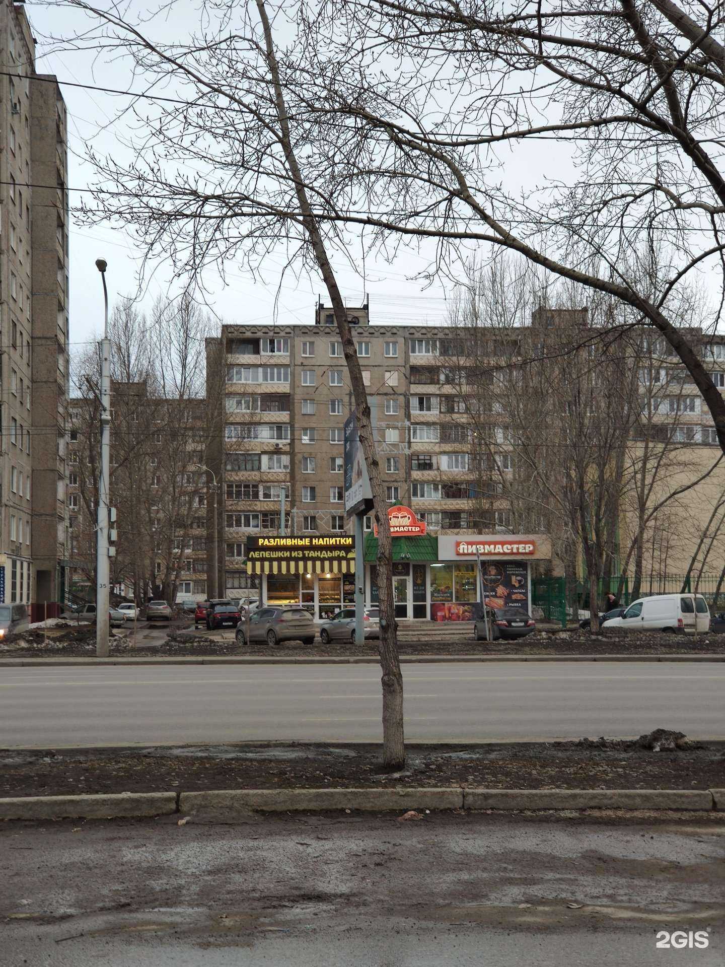 Отзывы на компанию Лепешки из тандыра в Уфе c фото - фотография 2 из 2