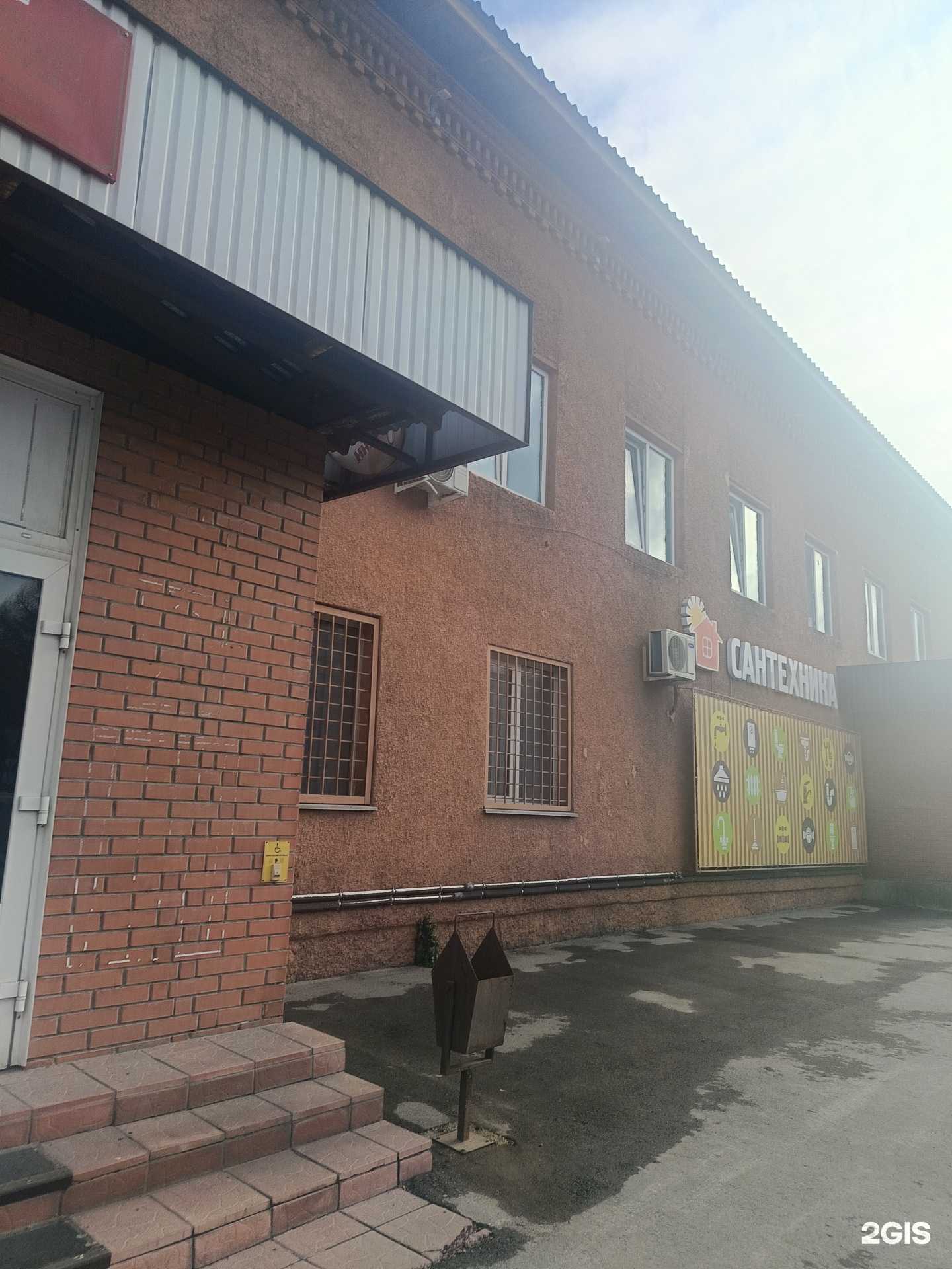 Отзывы на компанию Диамант Имидж в Искитиме c фото - фотография 2 из 2